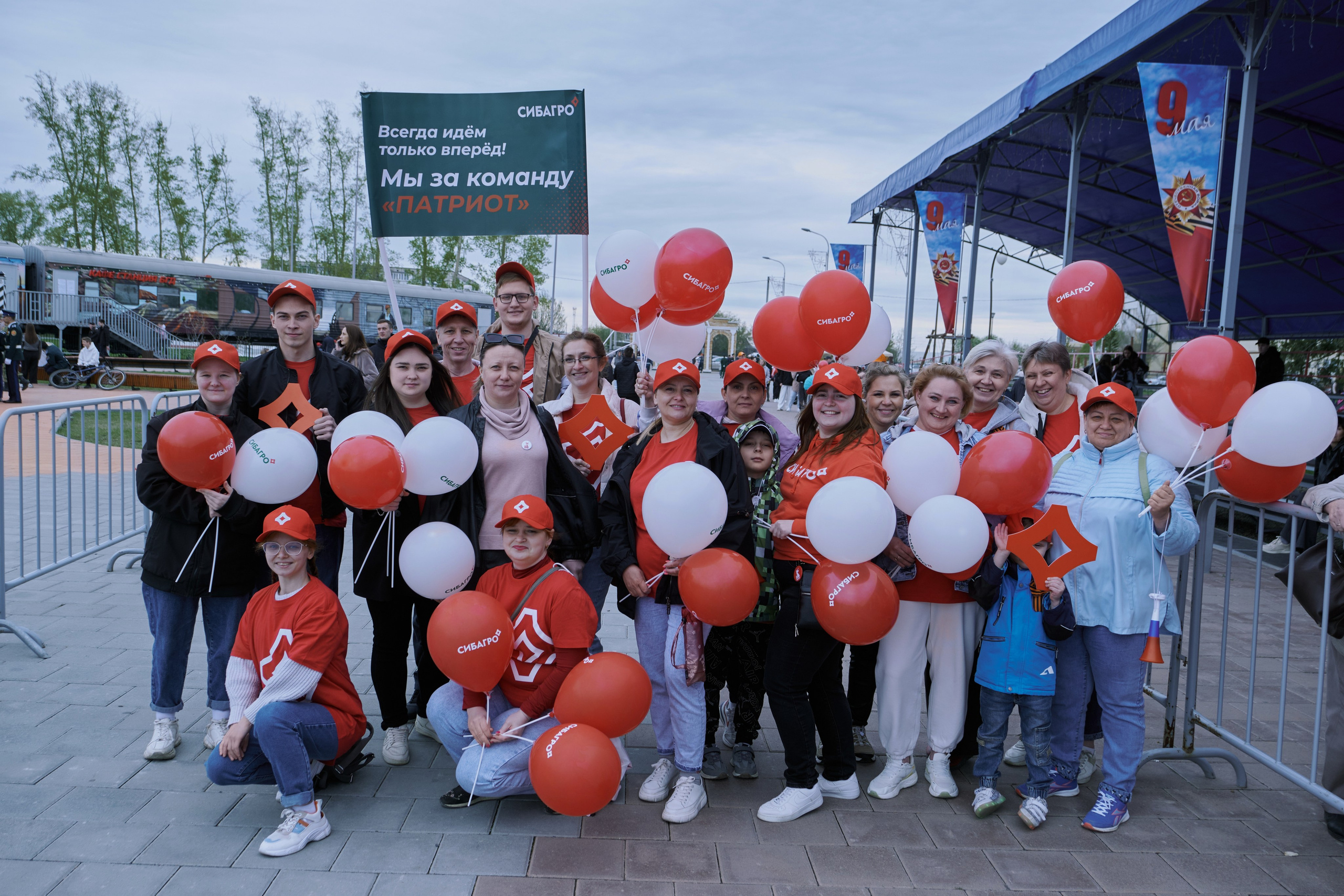 Сибагро (строевая). Свадебный фотограф в Екатеринбурге Соседков Евгений