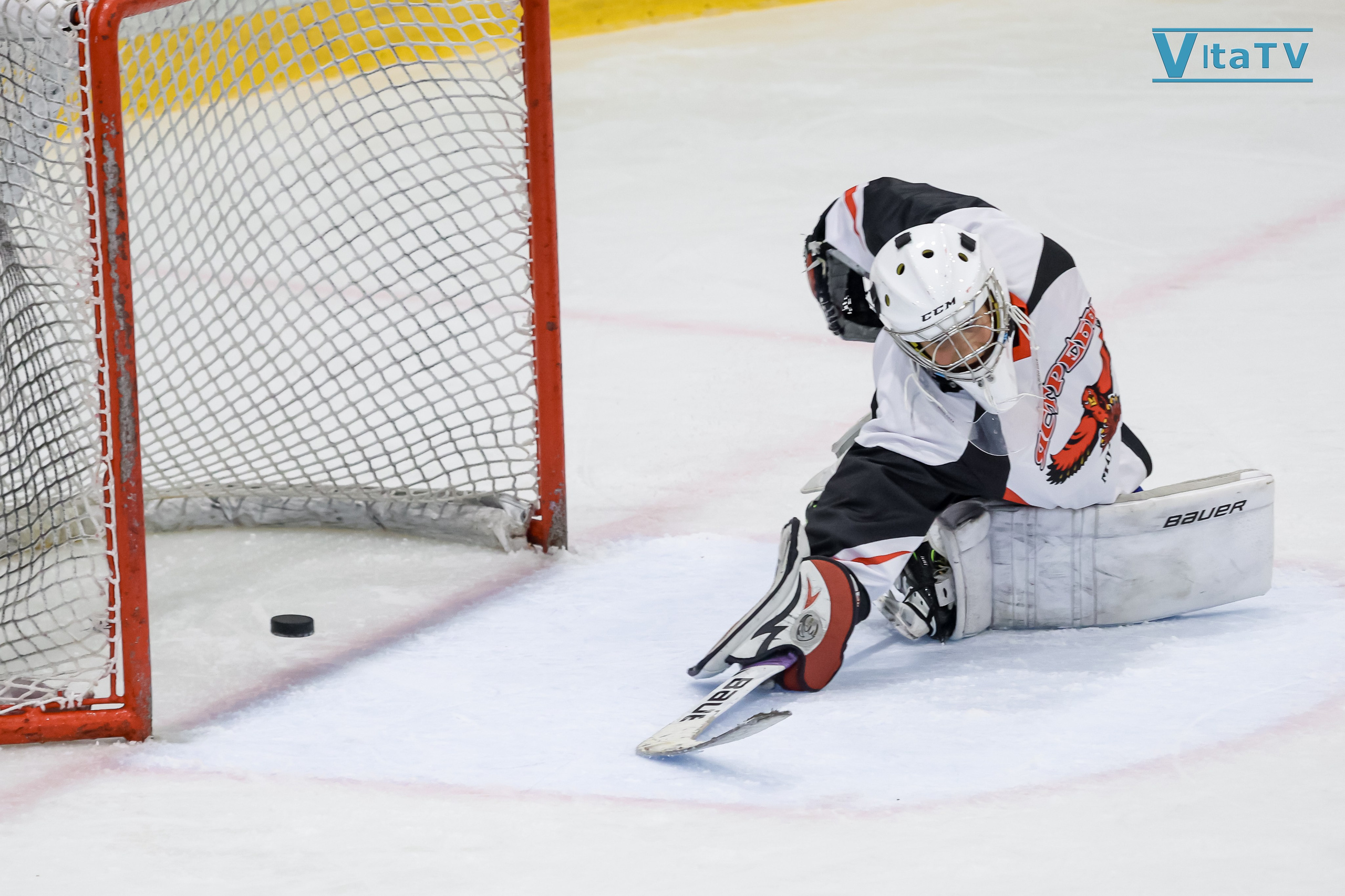 Хоккей (дети). Репортажный фотограф в Москве Екатерина Якель