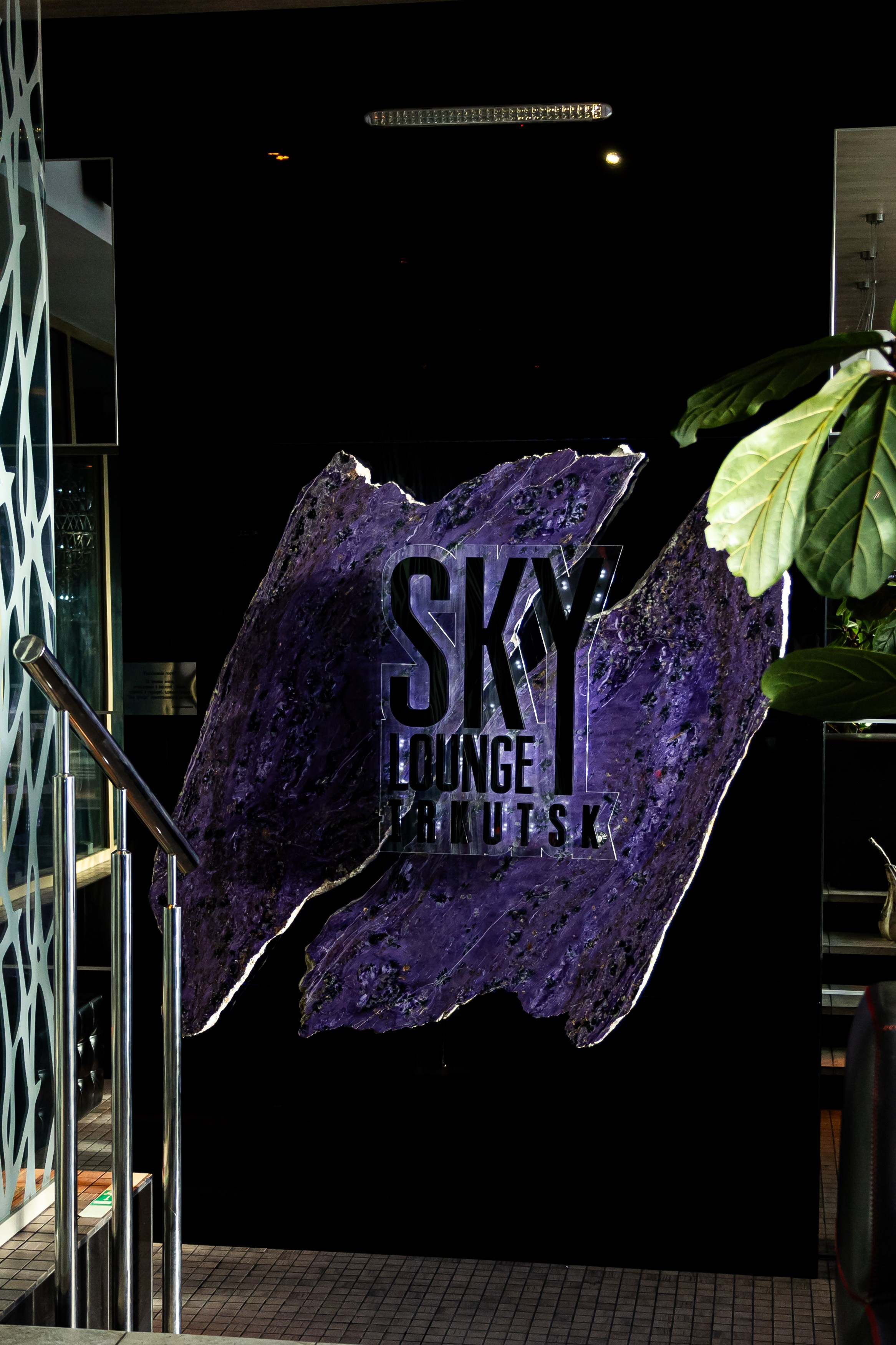 Детали. Свадебный Фотограф в Иркутске Екатерина Елисеева