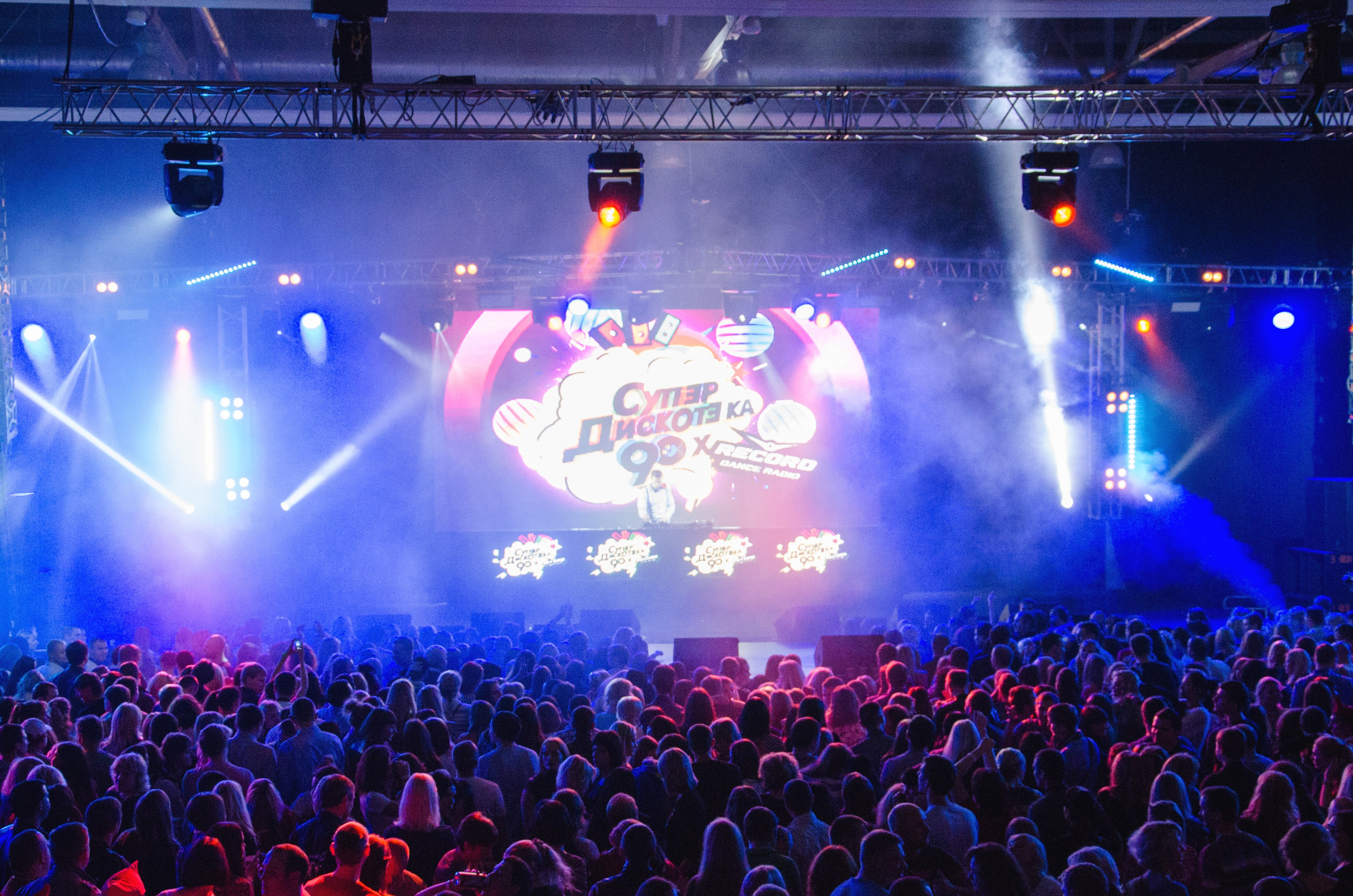 Репортаж. Фотограф Аркадий Щелканов