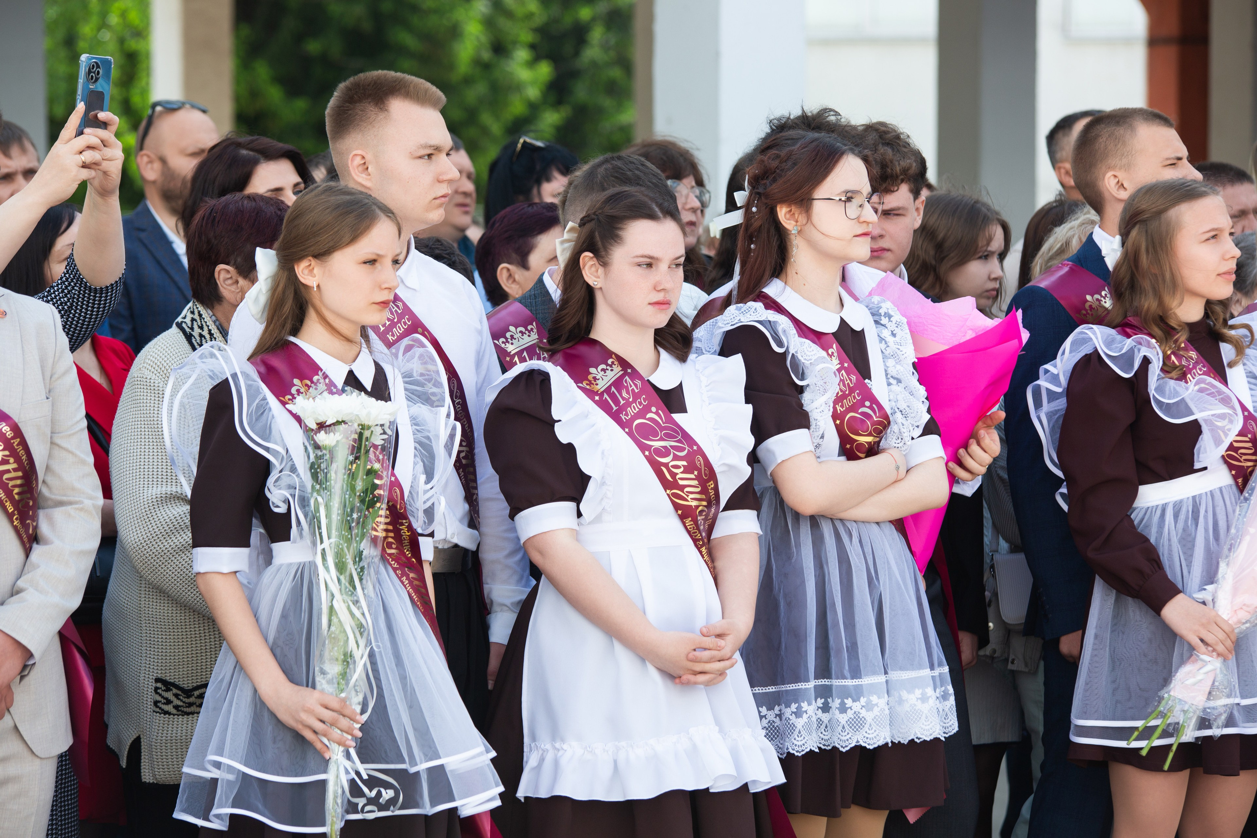 ПОСЛЕДНИЙ ЗВОНОК 2025 9 ШКОЛА. ТВОЙ АЛЬБОМ / ТВОИ ПРАВИЛА