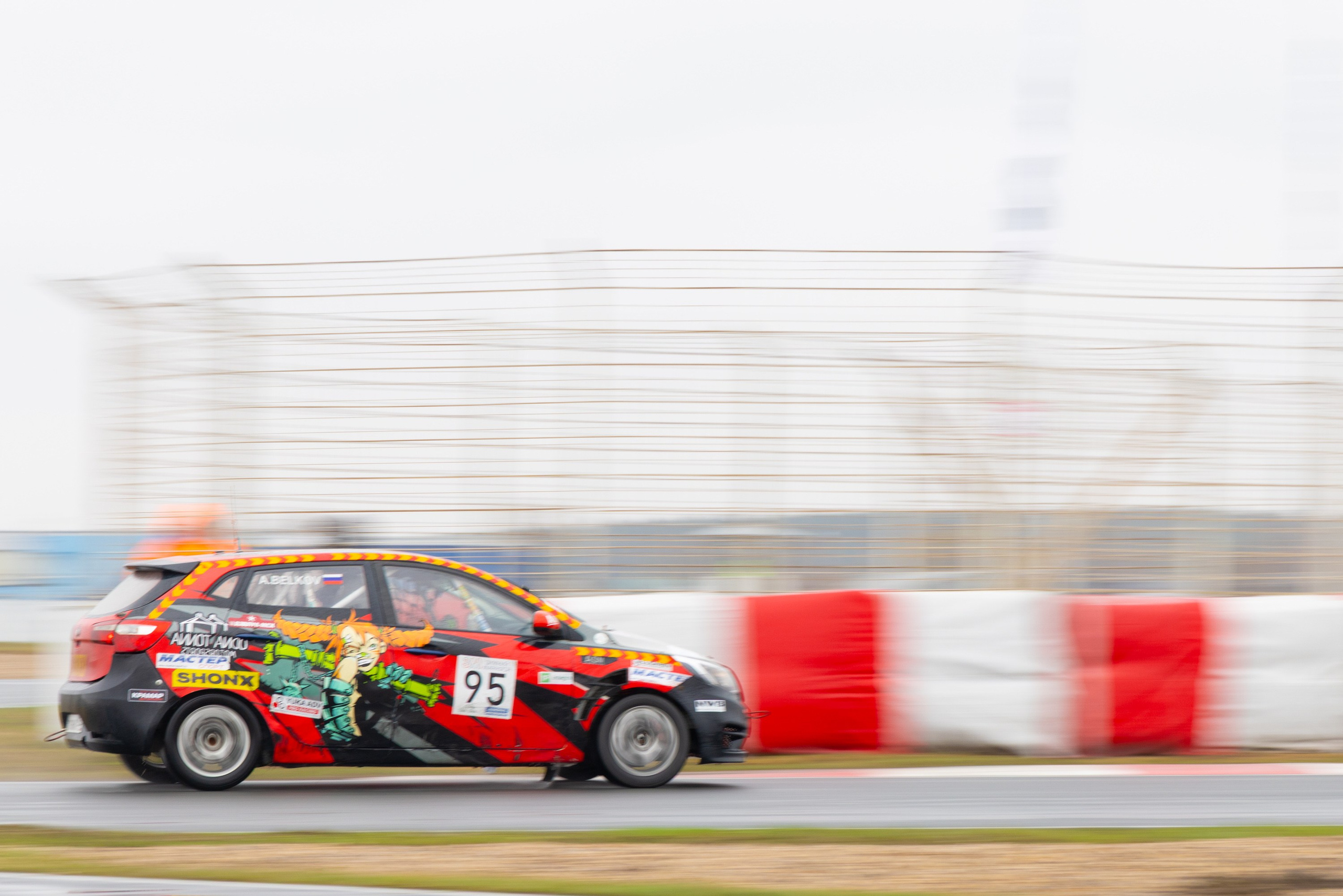 Кубок YUKA ADV PRO RACING 11.04.2026 АДМ Рейсвэй Мячково. Фотоклиника Светланы Шутько
