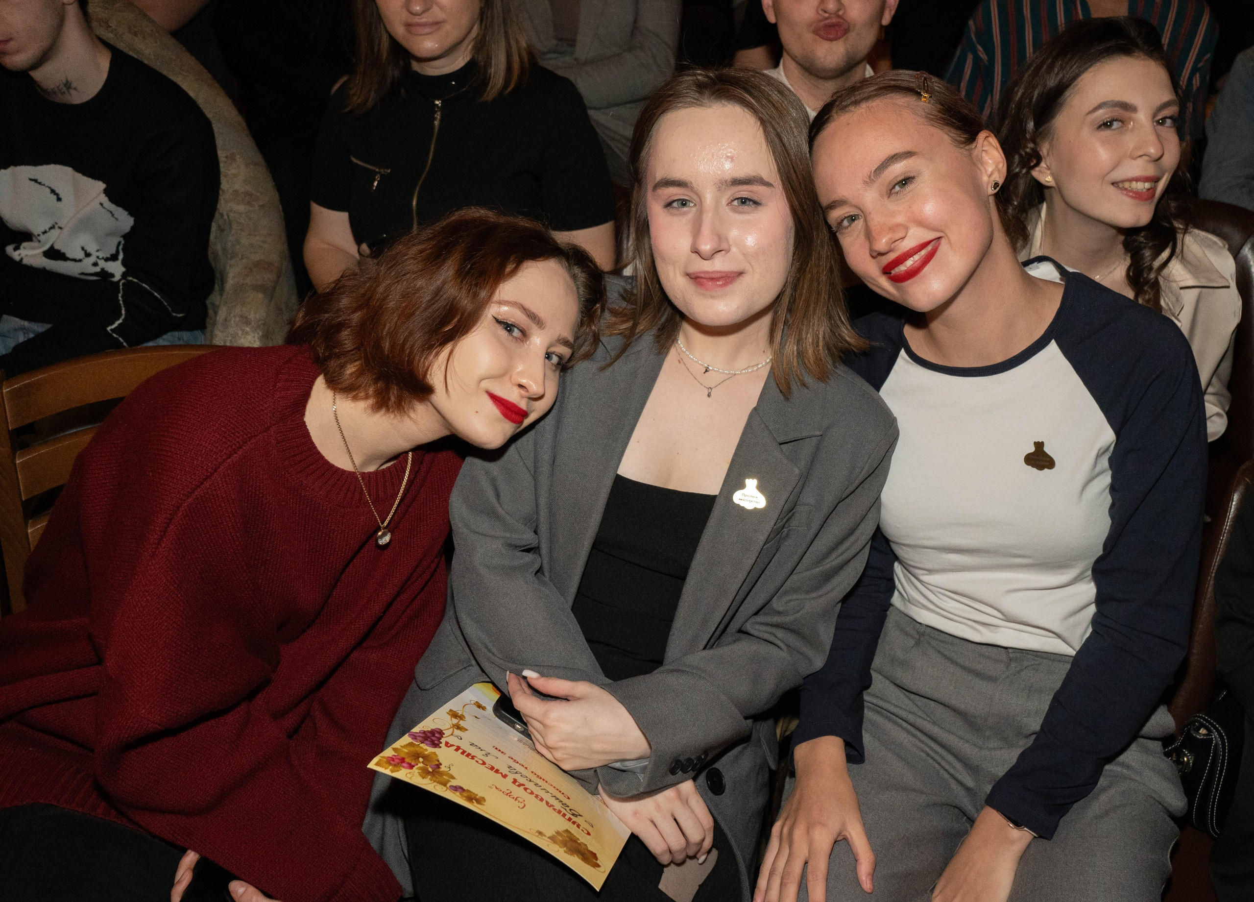 Супра. Фотограф из Владивостока Юлия Черепова