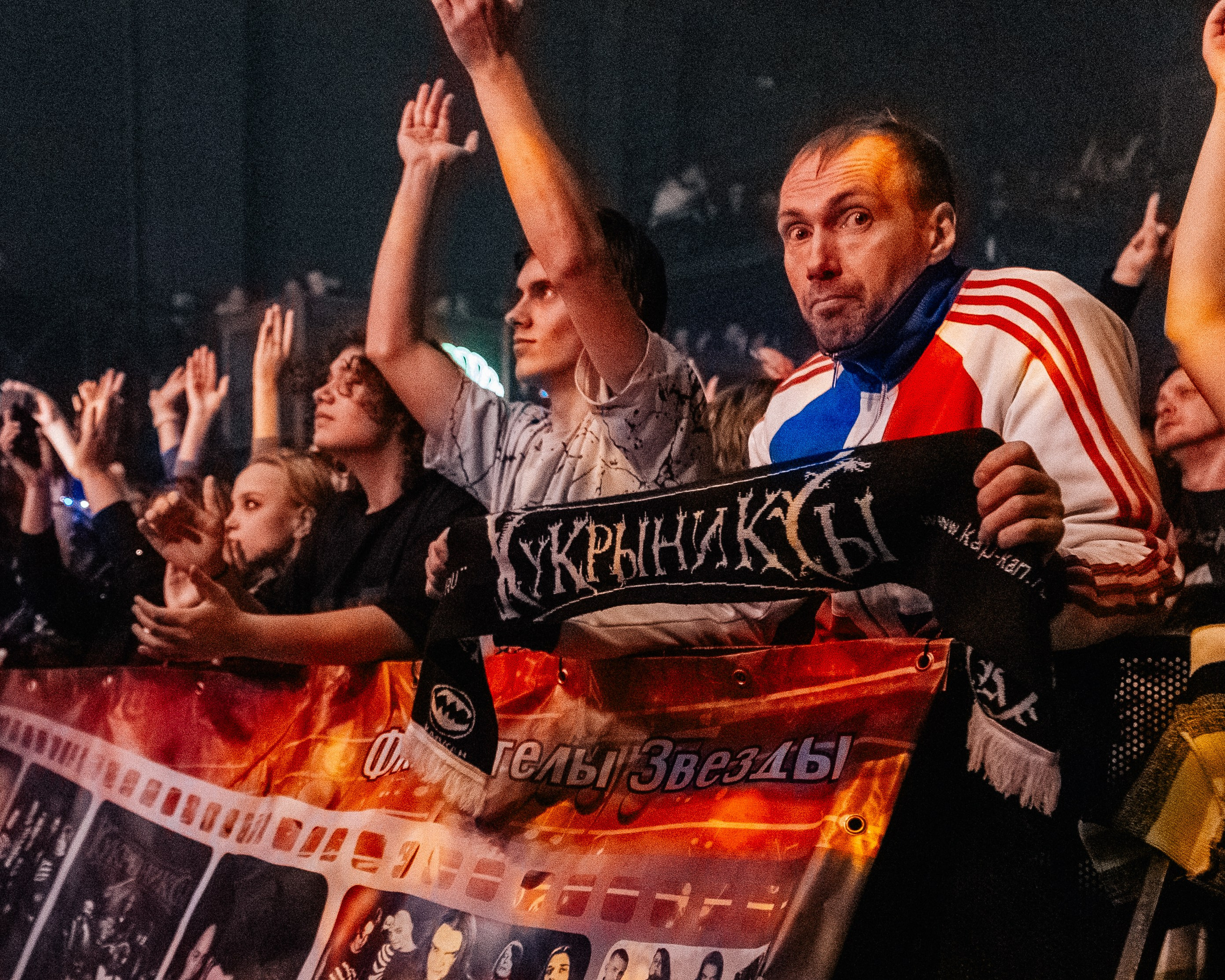 Проект ГОРШЕНЕВ. 1930 Moscow. Концертный фотограф Аля Рашпиль