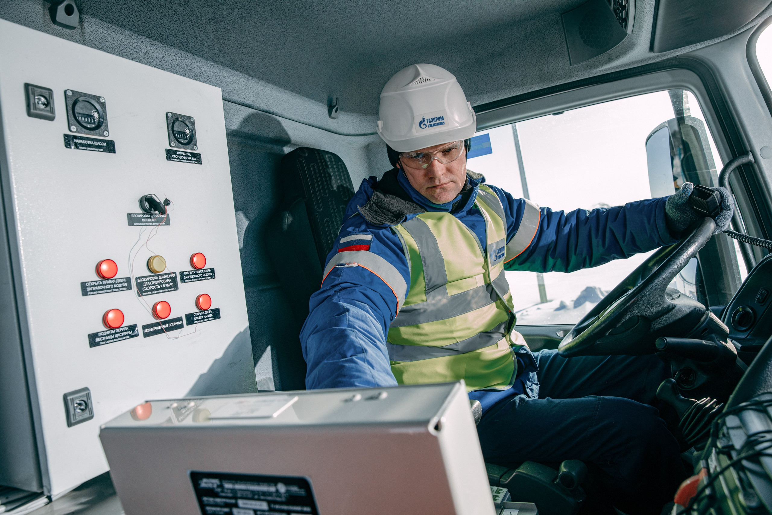 Газпромнефть Аэро. Заправка самолетов г. Тобольск. Главная