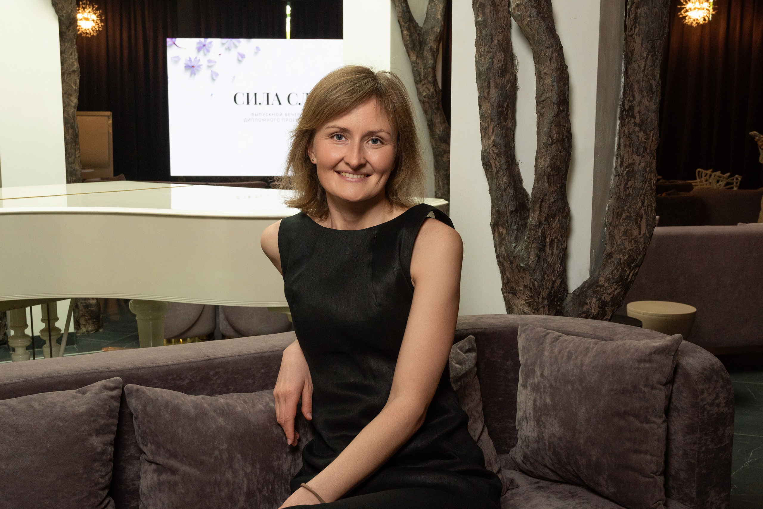 Торжественные мероприятия, дни рождения, корпоративы. Фотограф мероприятий в Москве