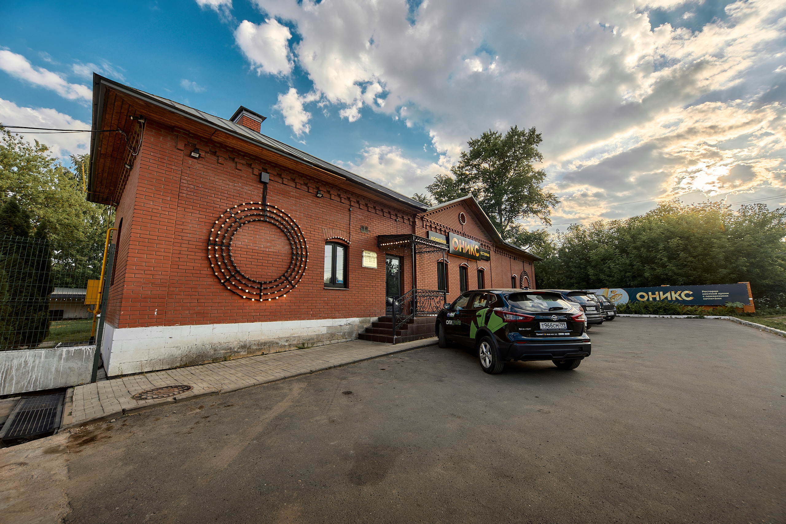 Фотосъемка интерьеров отелей в Торжке. Павленко Дмитрий фотограф и видеограф в Торжке