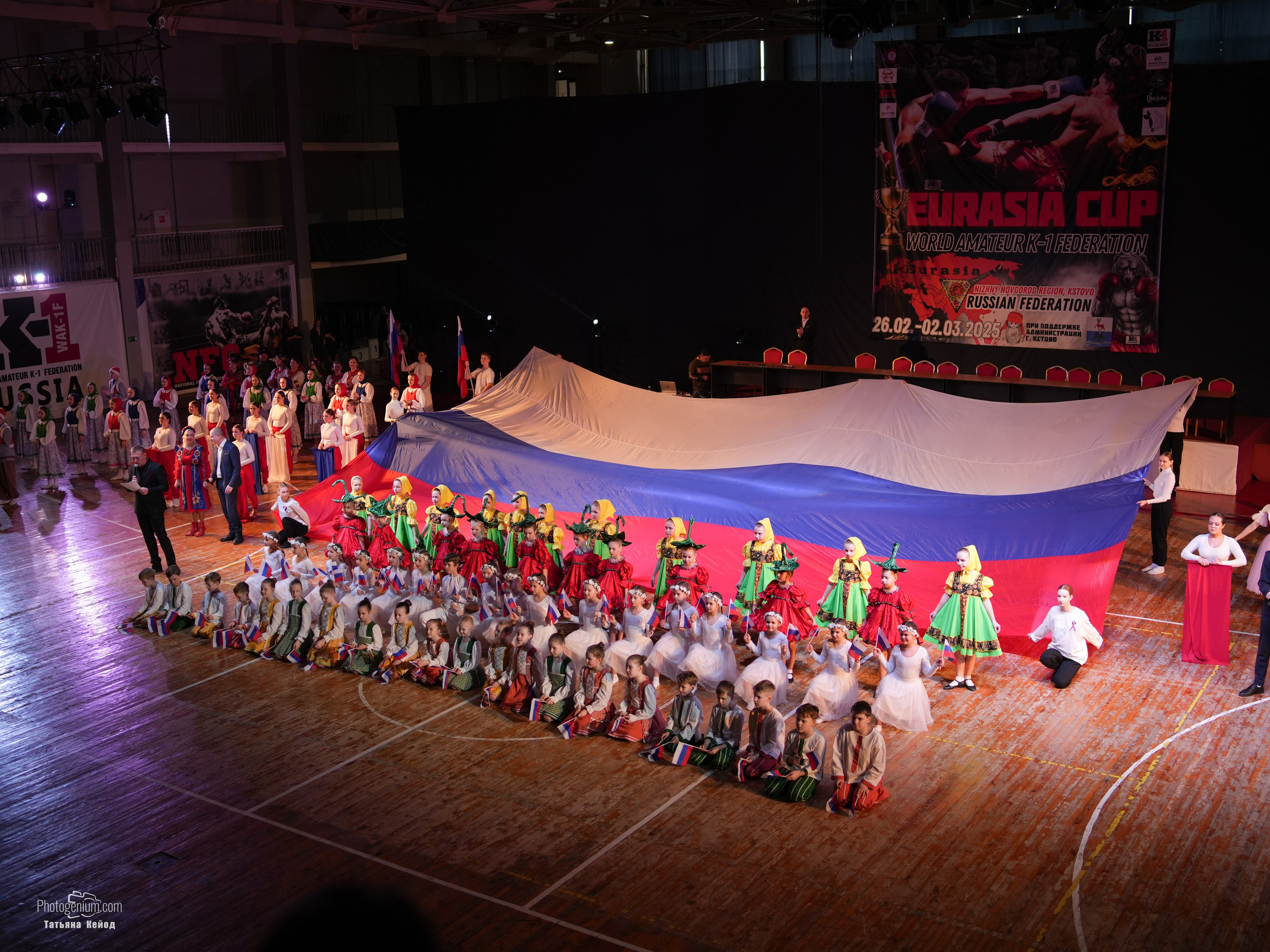 Открытие Чемпионата Евразии про К1. Фотограф Нижний Новгород Татьяна Кейод