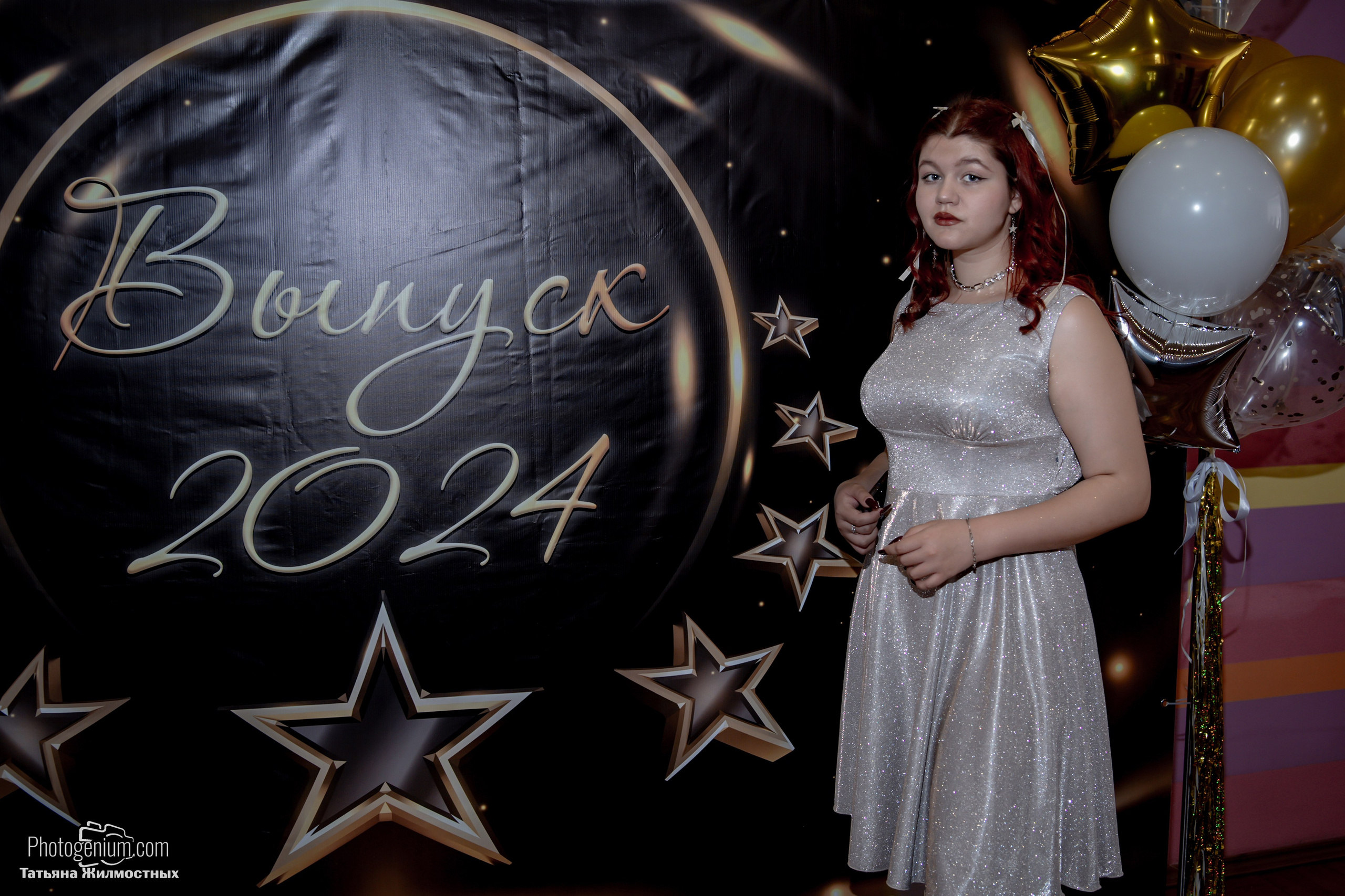 Выпускной 9"Д» класс школа № 35. Фотограф Нижний Новгород Татьяна Кейод