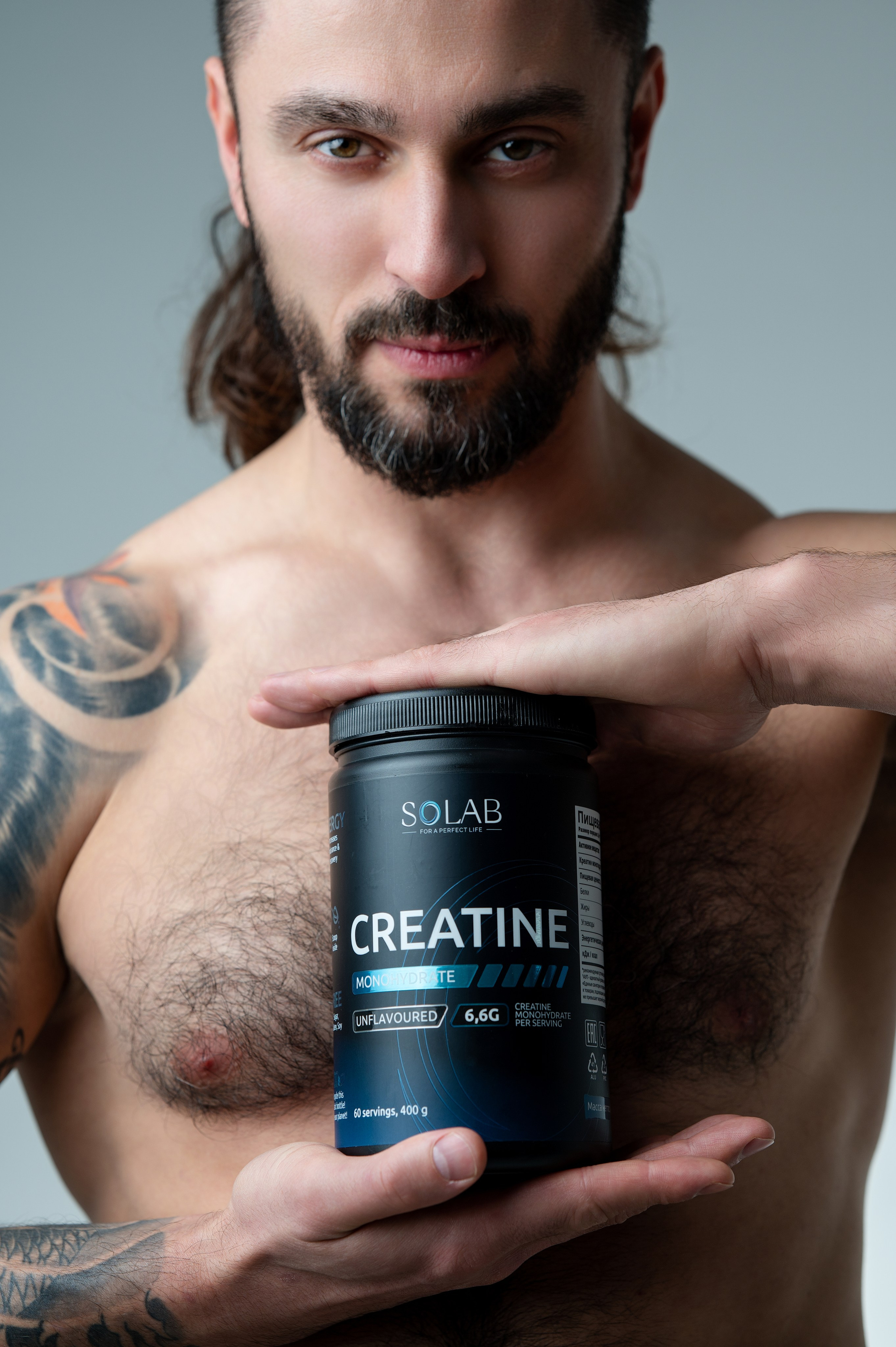 Коммерция. Главная