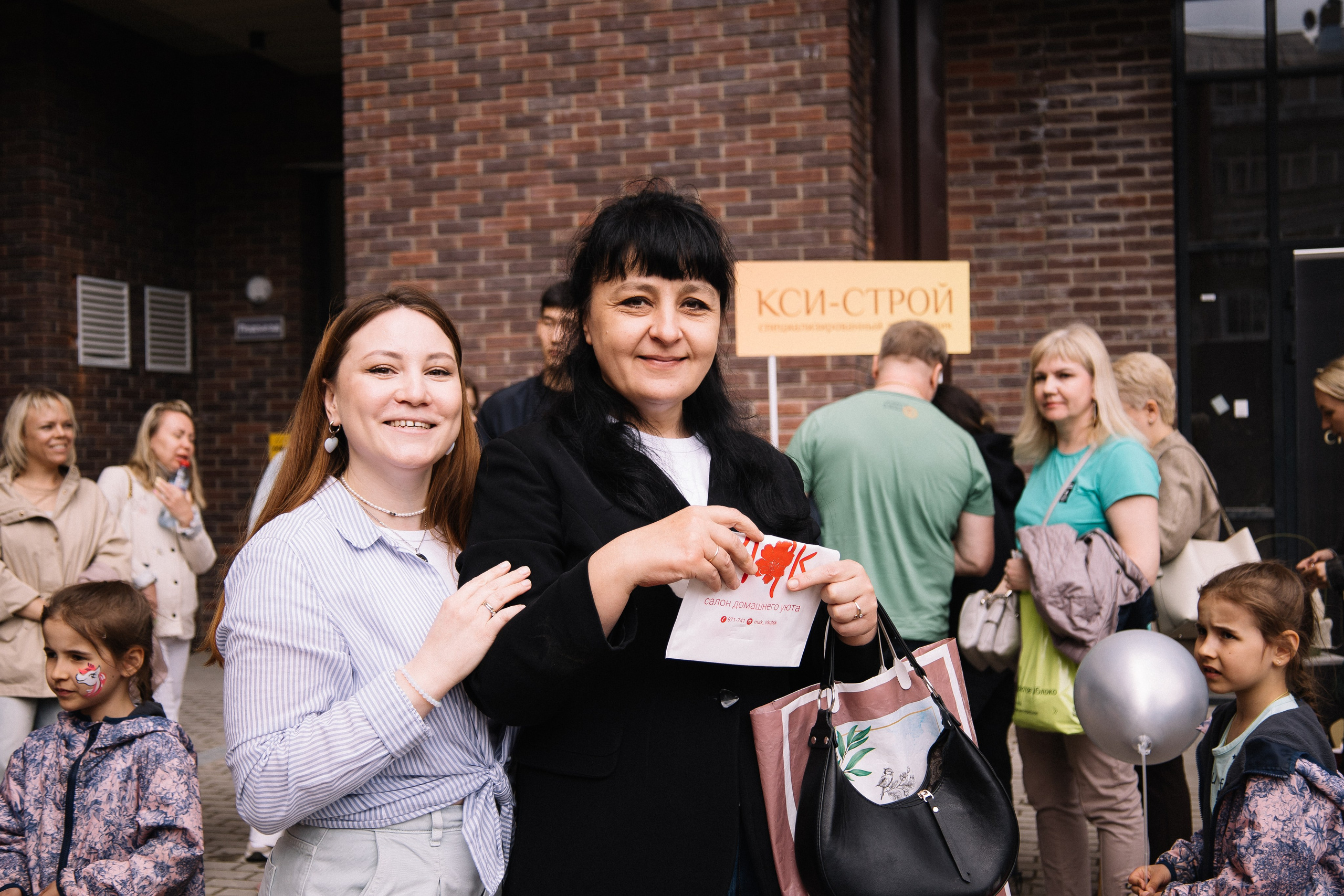 КСИ-СТРОЙ. Фотограф в Иркутске