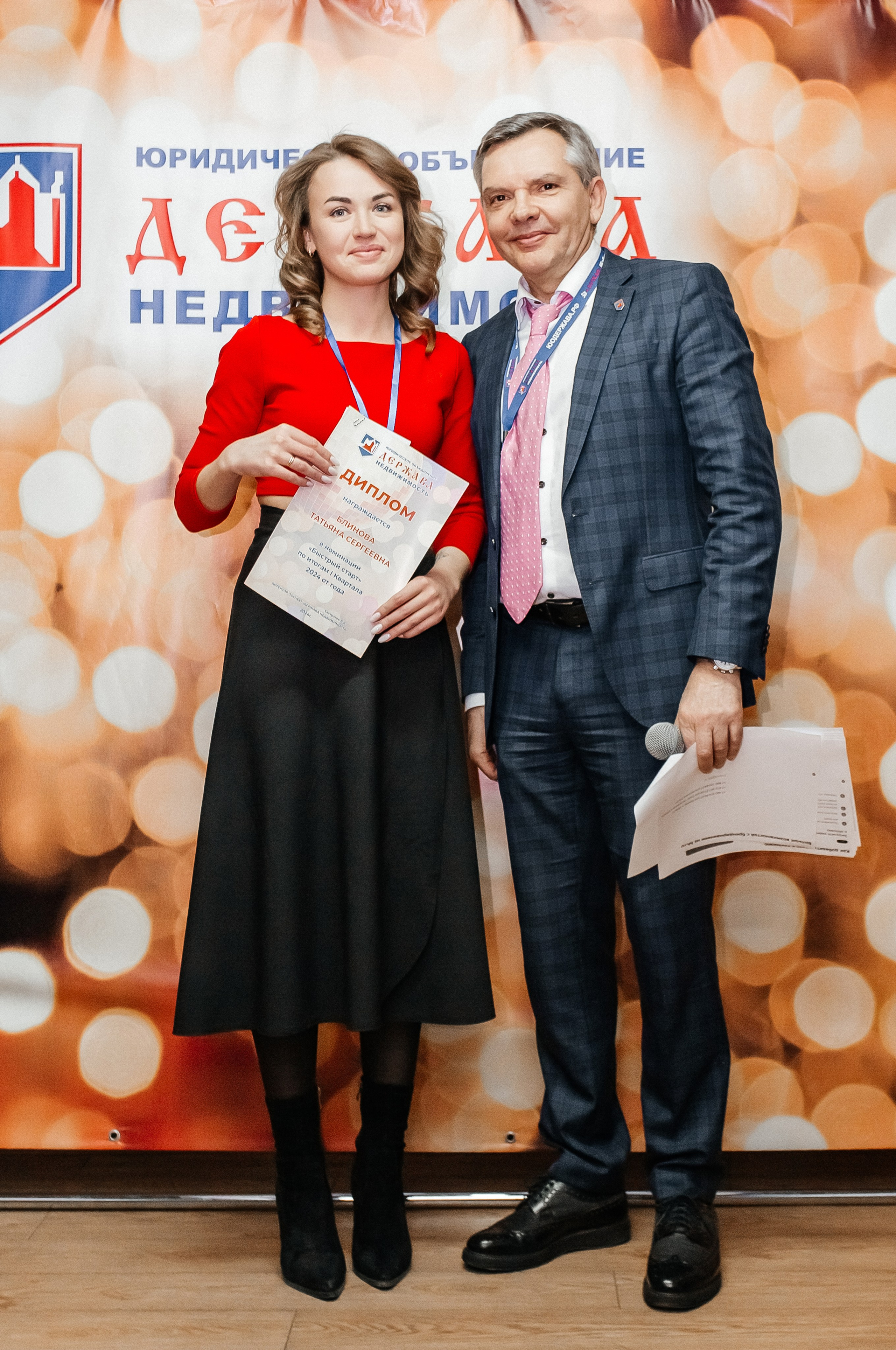 Репортажная съёмка для отдела недвижимости «Держава»_12.04.2024. Аминов Руслан | Фотограф