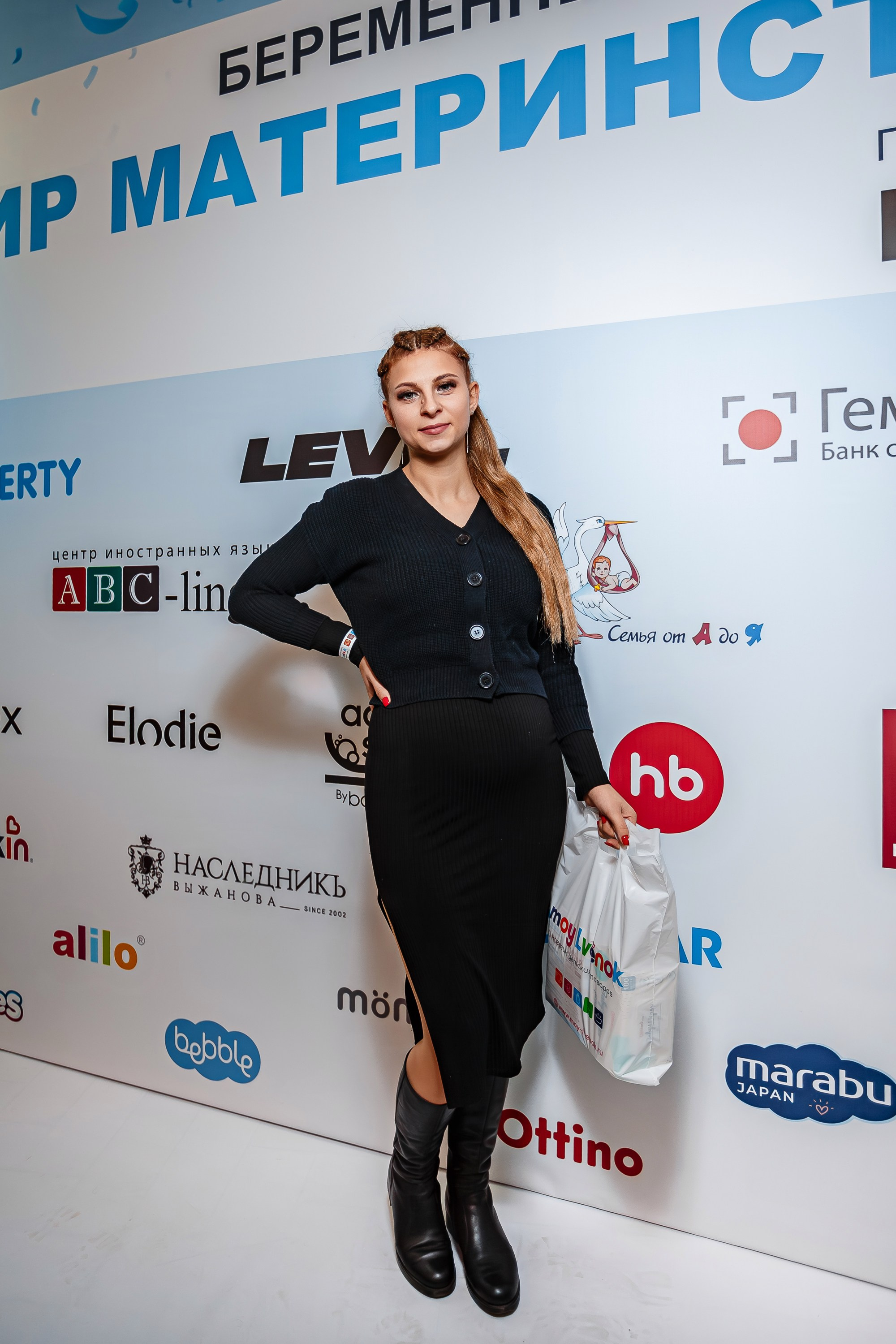 Беременный форум «Мир материнства»_Рыбацкая деревня_Симферополь_6.12.2024. Аминов Руслан | Фотограф