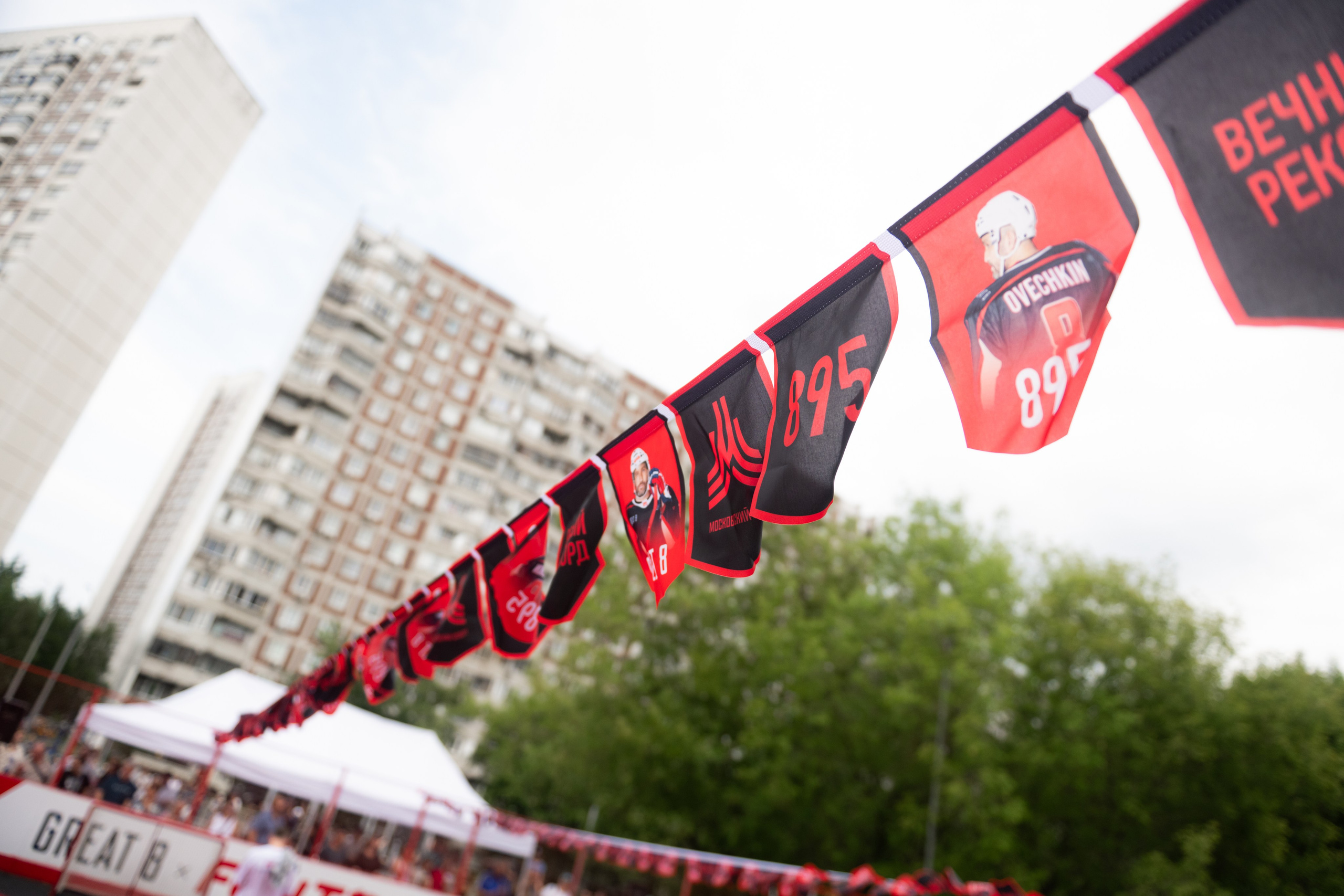 Рекорд Овечкина. ДИНА МИХНЕВА спортивный фотограф Москва