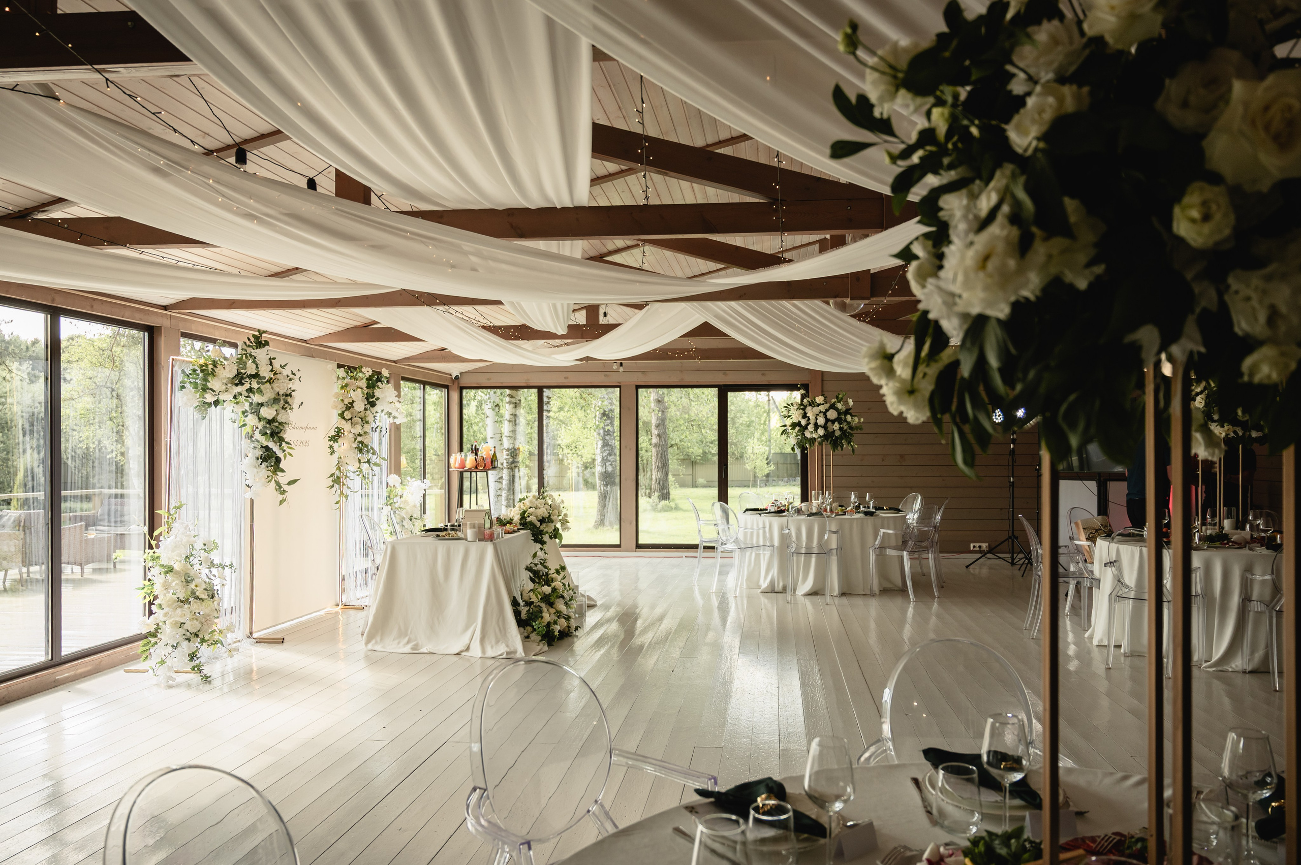 Екатерина & Сергей. Свадебный фотограф Татьяна Сорока Москва и МО