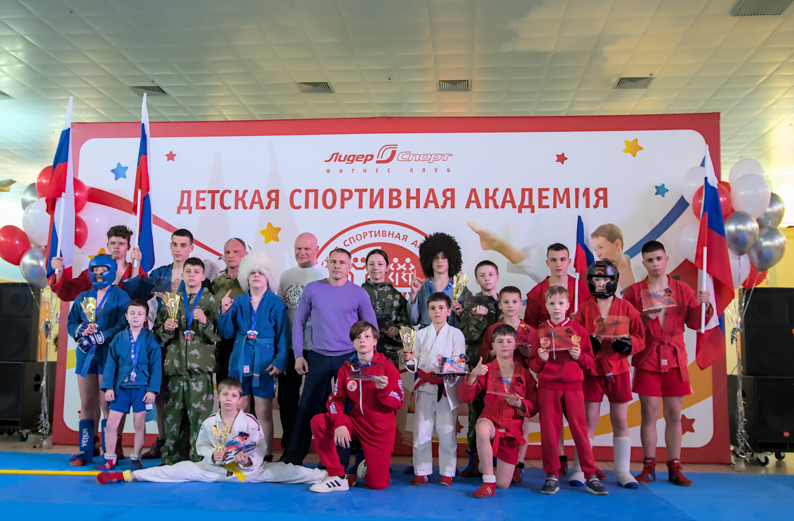 День рождения детской спортивной академии Лидер-Спорт. Фото детских спортивных мероприятий и всякое интересное через объектив