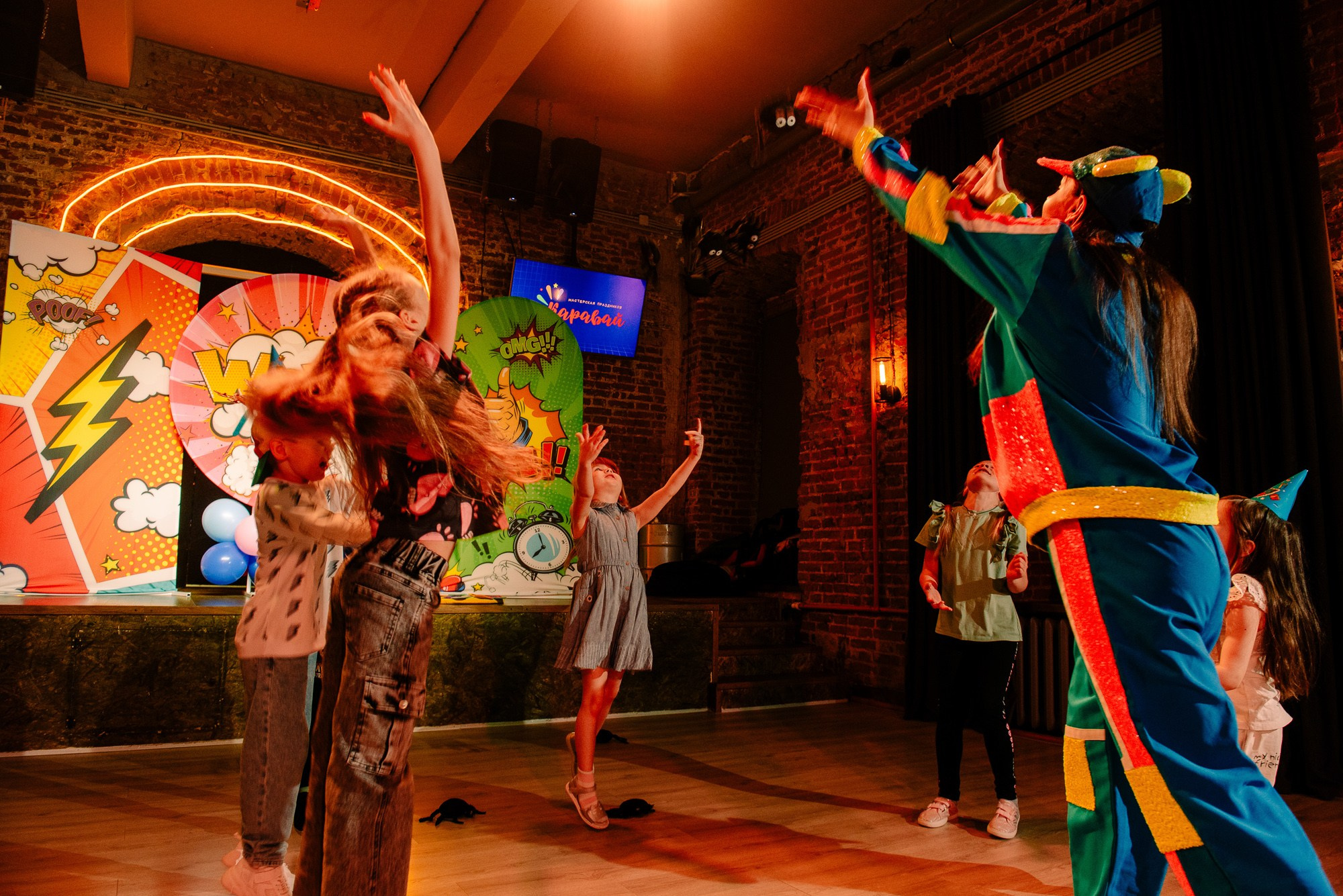 Хагги вагги детский день рождения фотограф лиза голованова рязань. Семейный и свадебный фотограф в Рязани Лиза Голованова