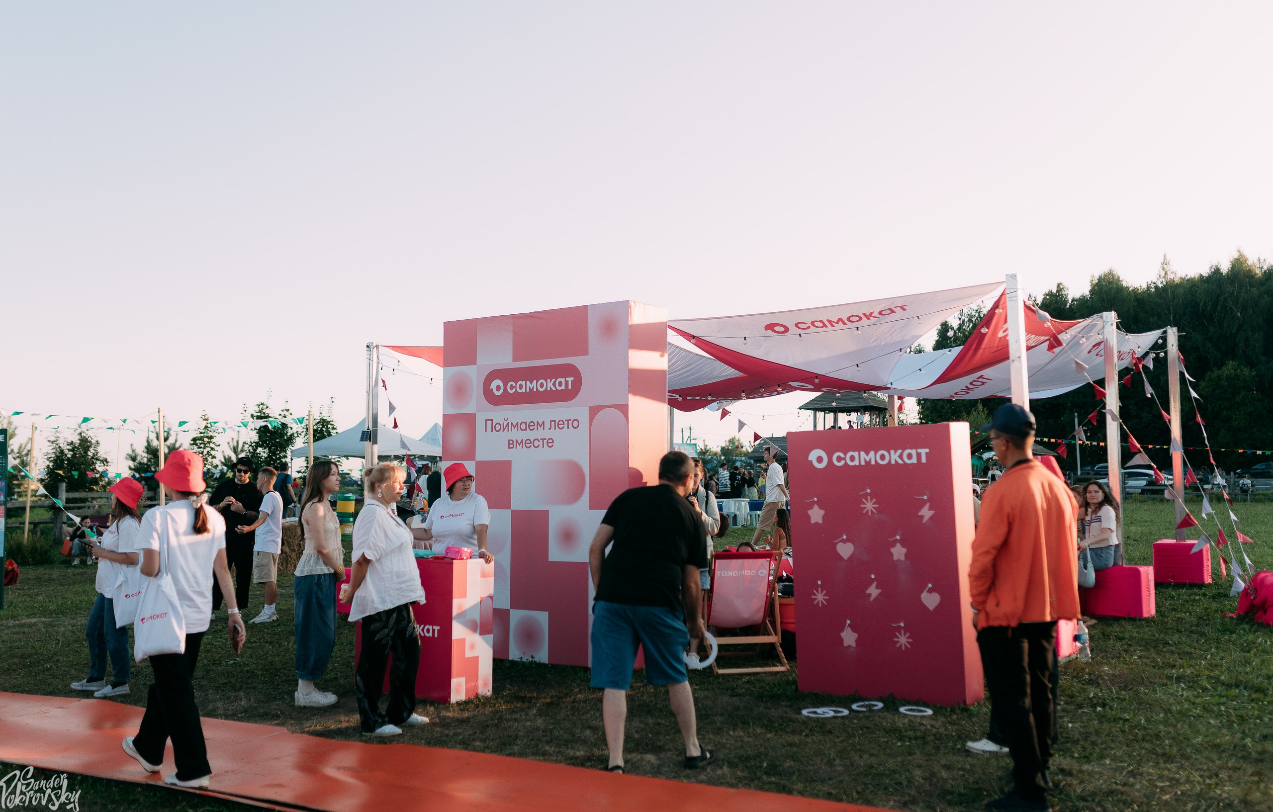 Самокат. Свадебный и репортажный фотограф в Чебоксарах Покровский Александр