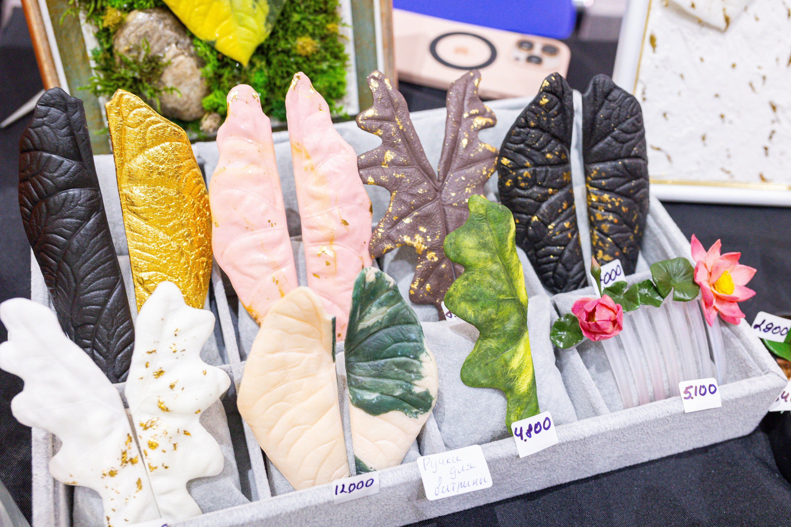 Монстериум 11–12 октября. Александра Куликова фотограф, Москва