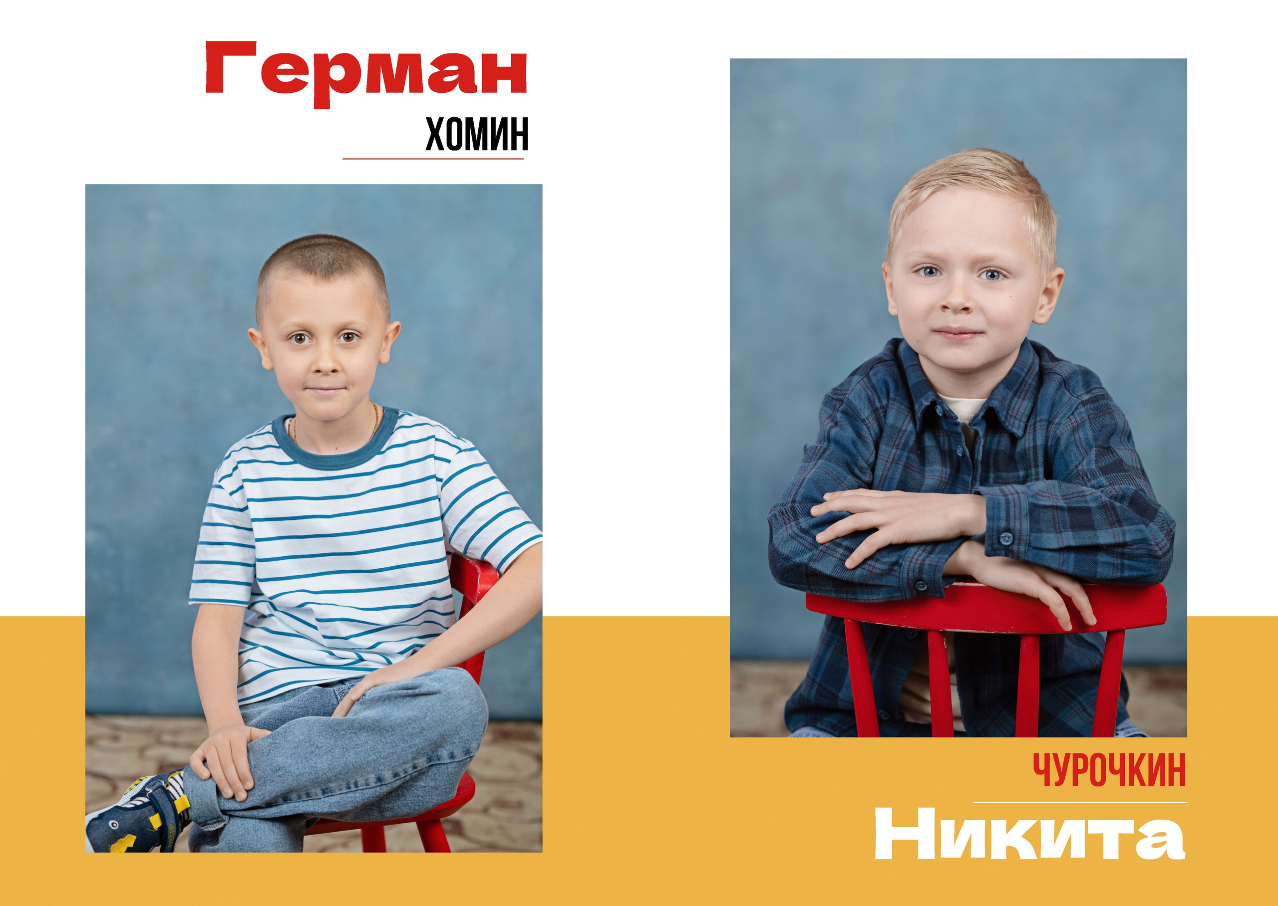 Детский сад. ШКОЛЬНЫЙ И ДЕТСКИЙ ФОТОГРАФ В ИЖЕВСКЕ ОКСАНА ПЕРЕВОЗЧИКОВА, ВЫПУСКНЫЕ АЛЬБОМЫ