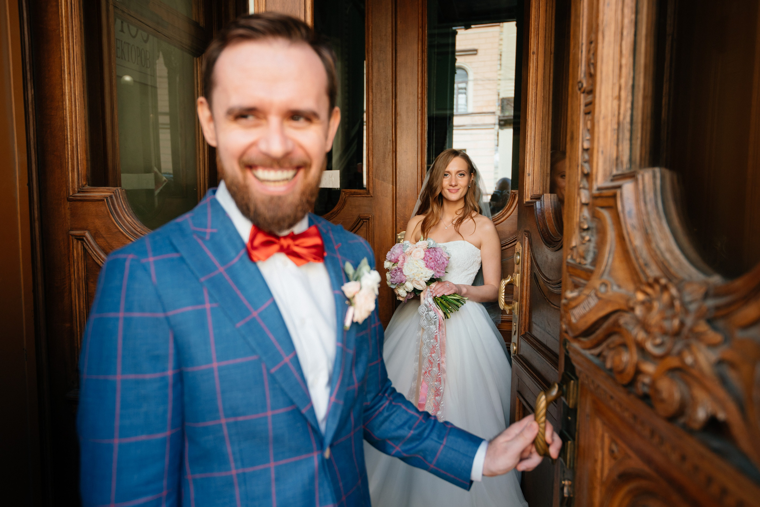 Сергей и Анна