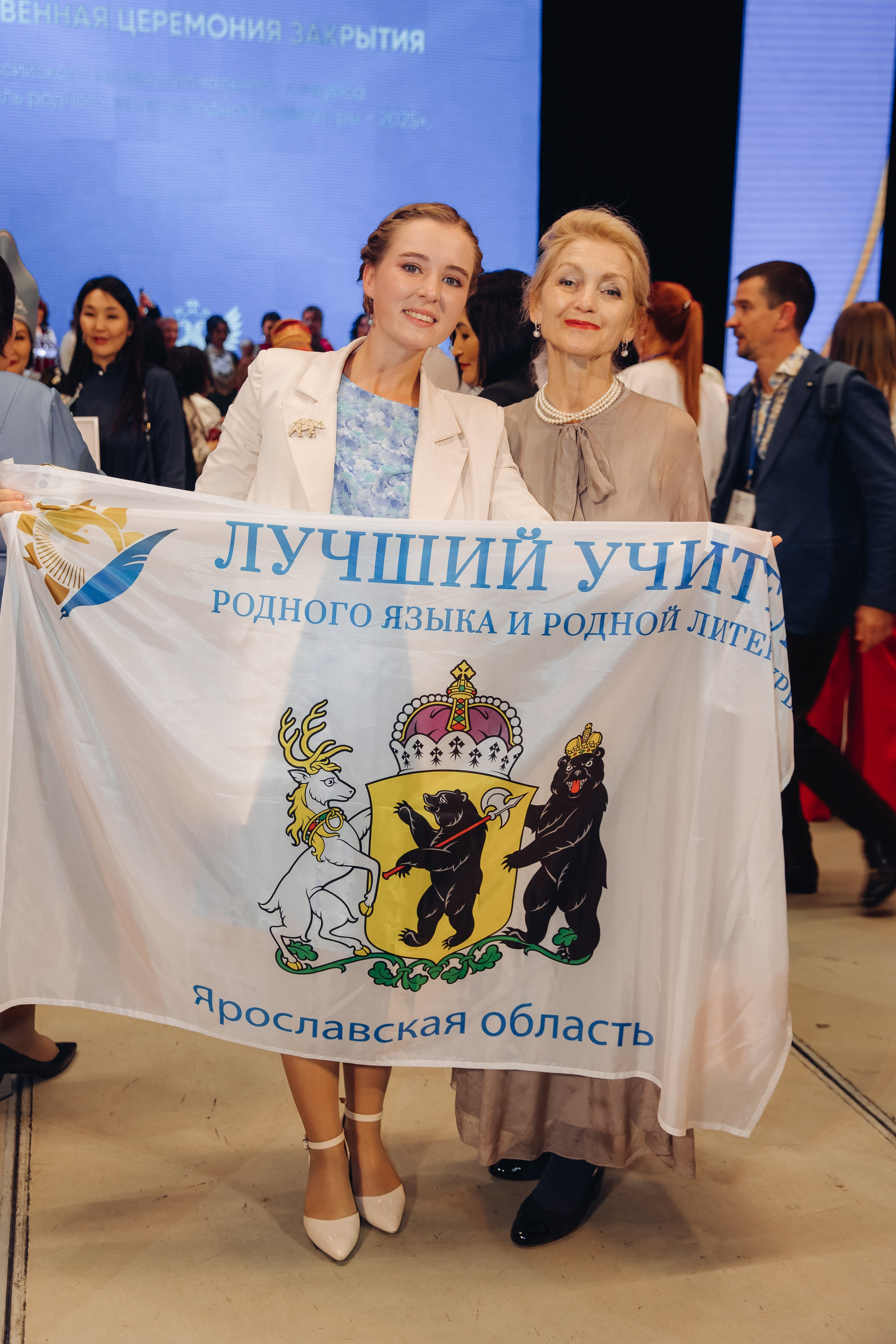 Лучший учитель родного языка и литературы 2025. Свадебный и семейный фотограф в Улан-Удэ