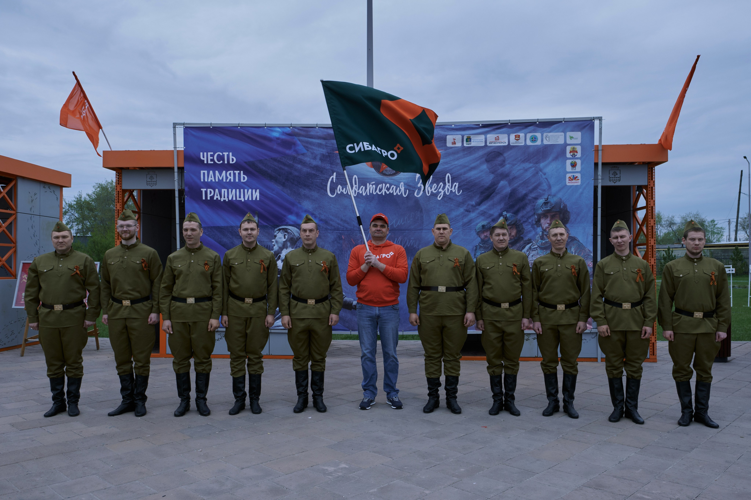 Сибагро (строевая). Свадебный фотограф в Екатеринбурге Соседков Евгений