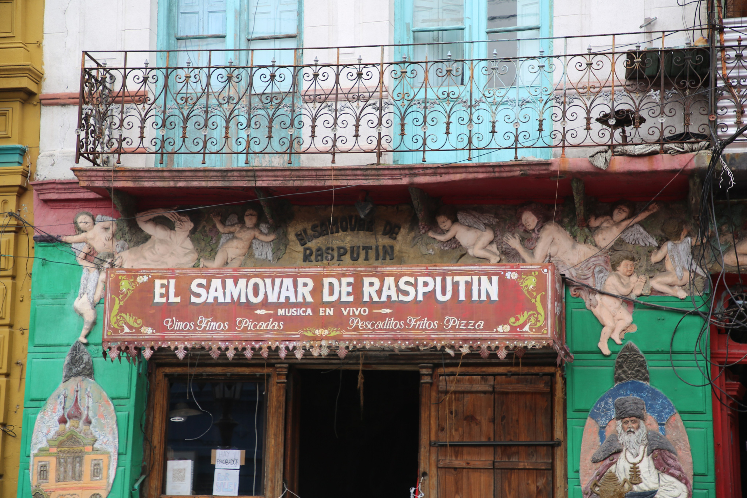 Buenos Aires, Argentina. Andrey Filippov Photographer