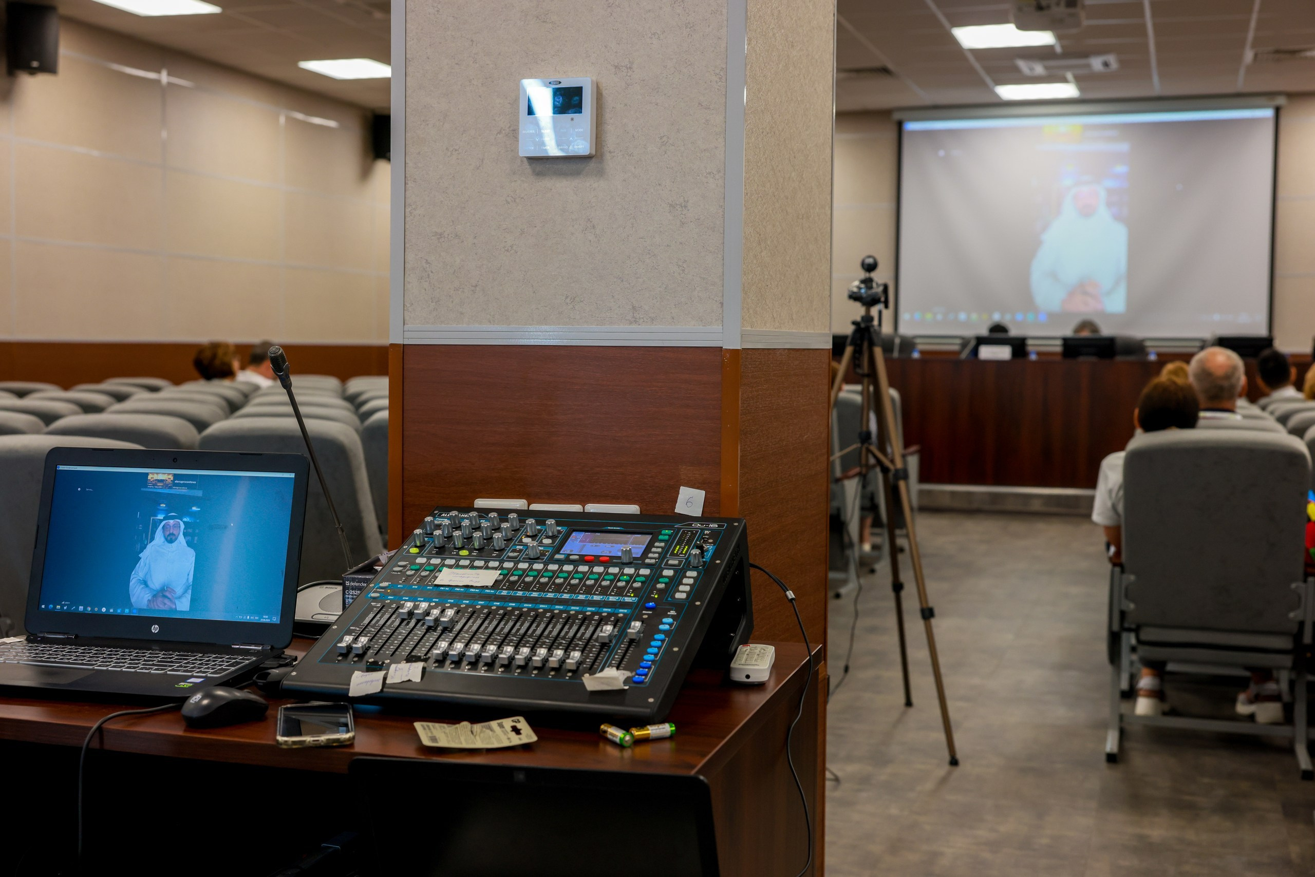 Парковый форум. Фотограф в Туле Крупский АнДРей. Фотостудия «КАДР71» в Туле