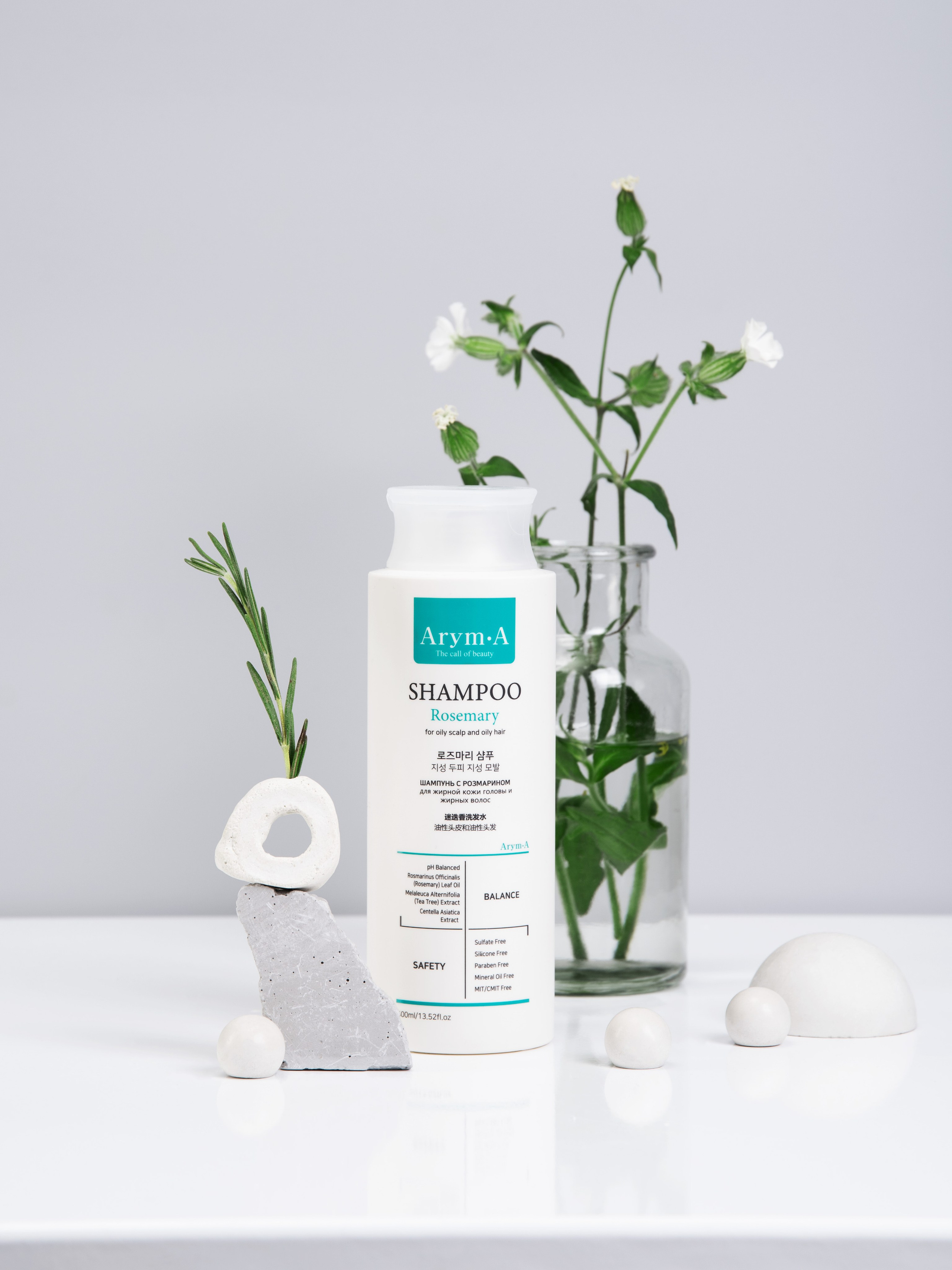 КОСМЕТИКА. Предметный фотограф Казань Анна Елисеева