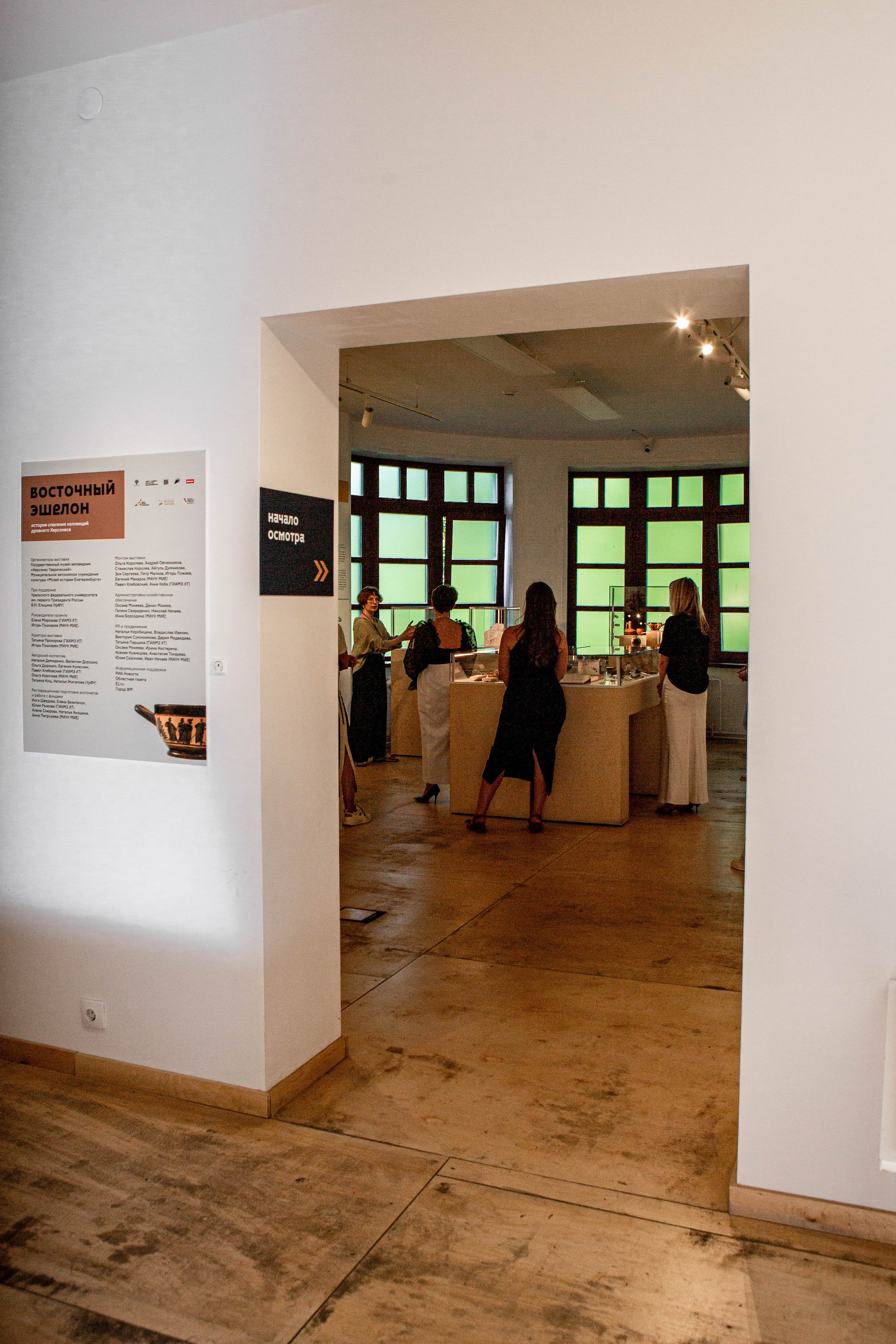 Лекция «Женские архетипы рождения». Фотограф Екатерина Голицына