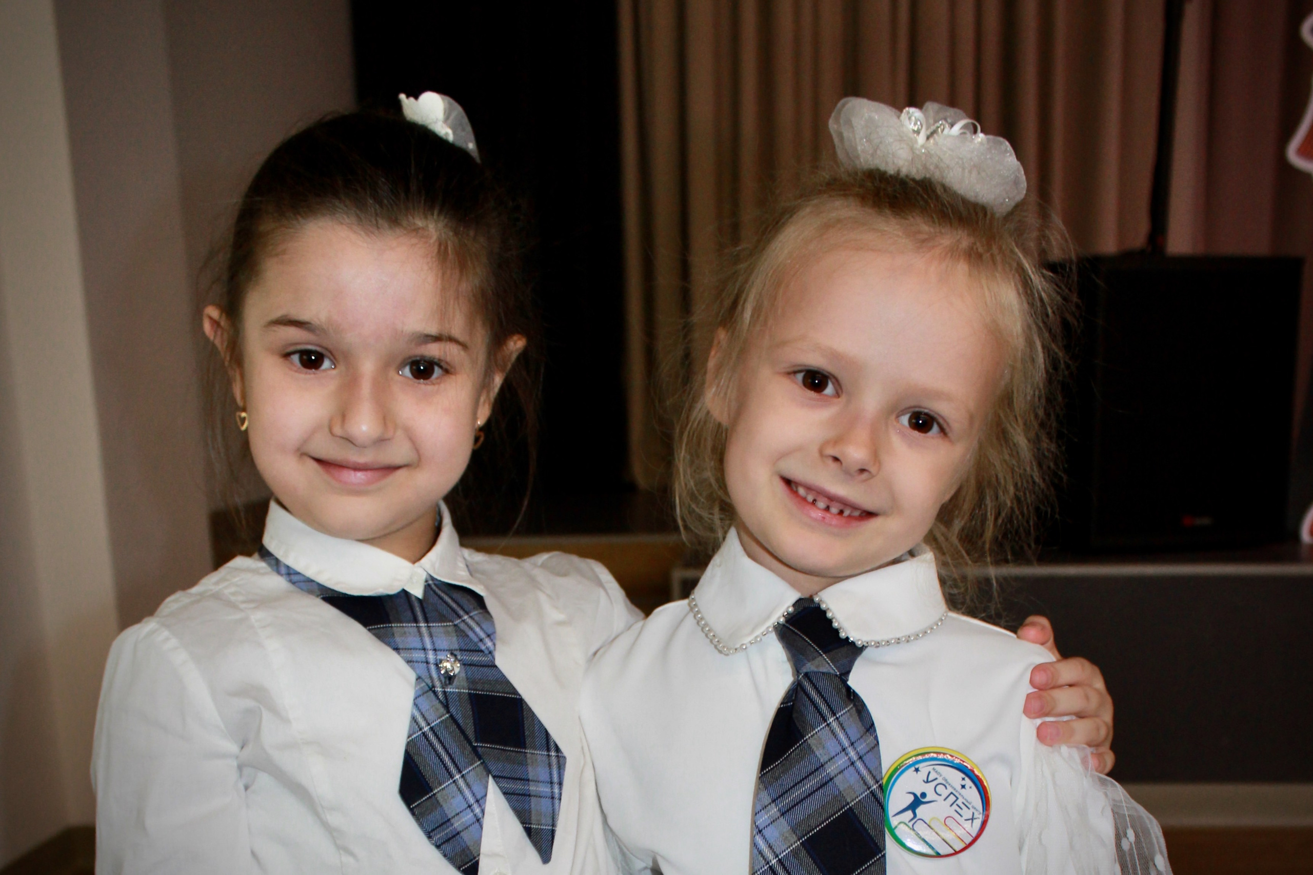 Праздники, мероприятия (Посвящение в первоклассники 2024). Портфолио