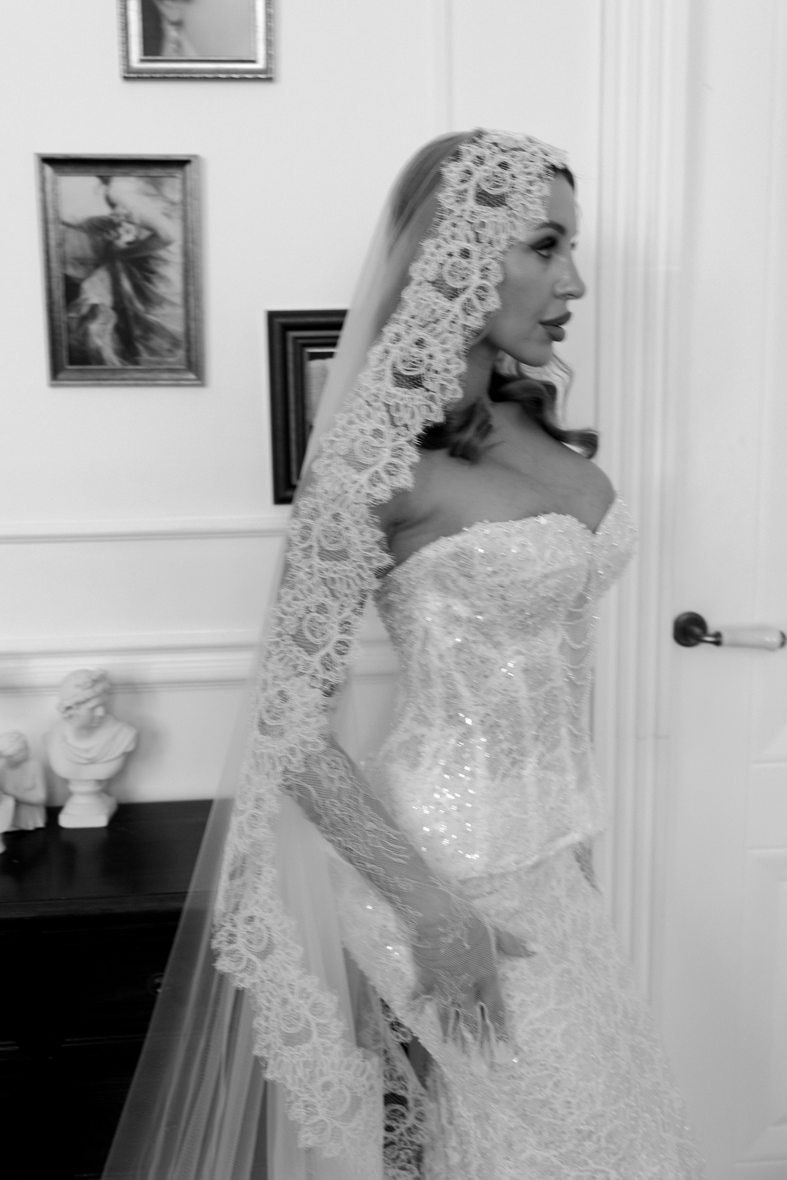 Утро невесты Екатерины