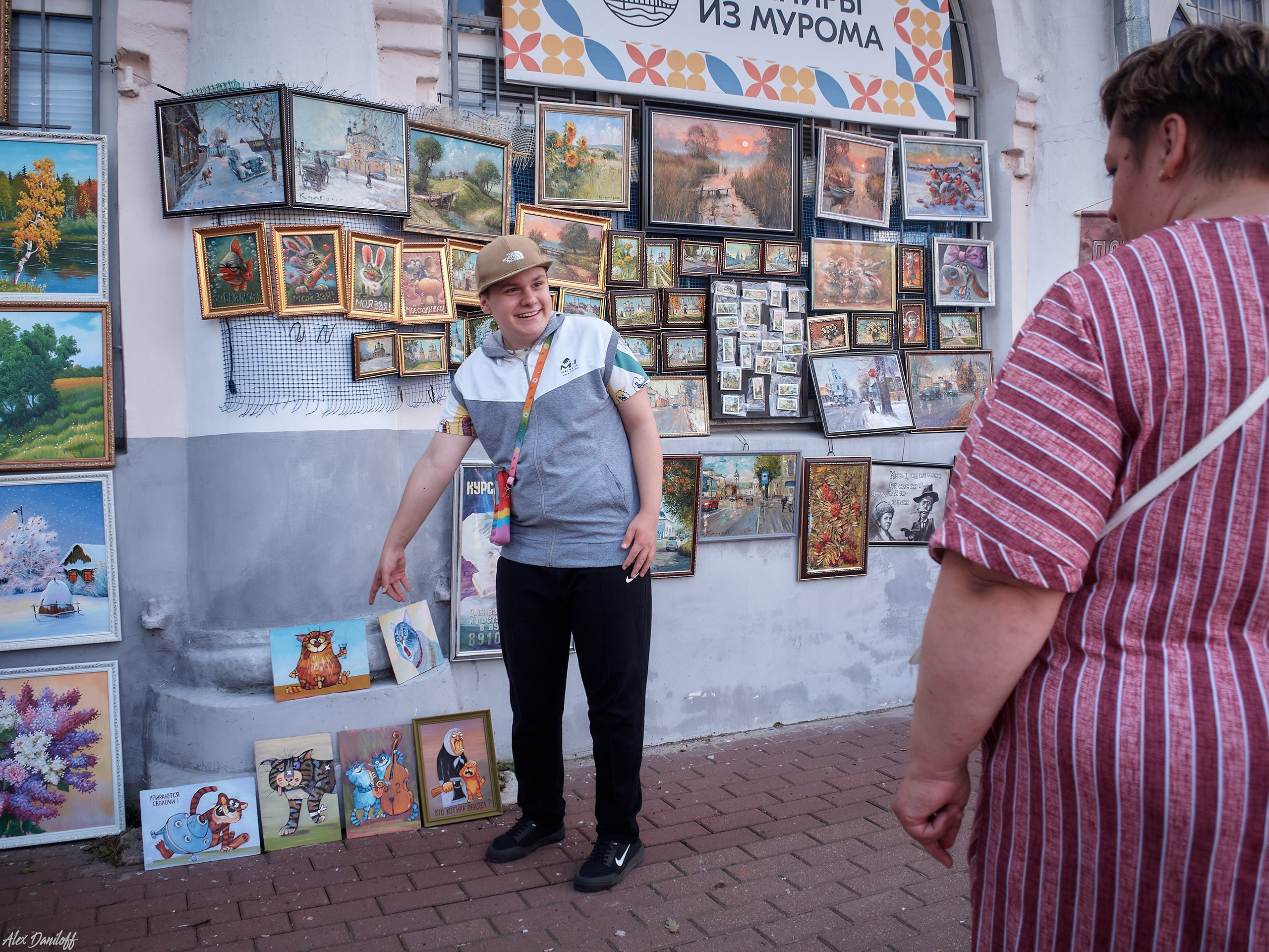 День семьи, любви и верности 2025. Муром-Инфо. Новости культуры, образования, спорта в городе Муром