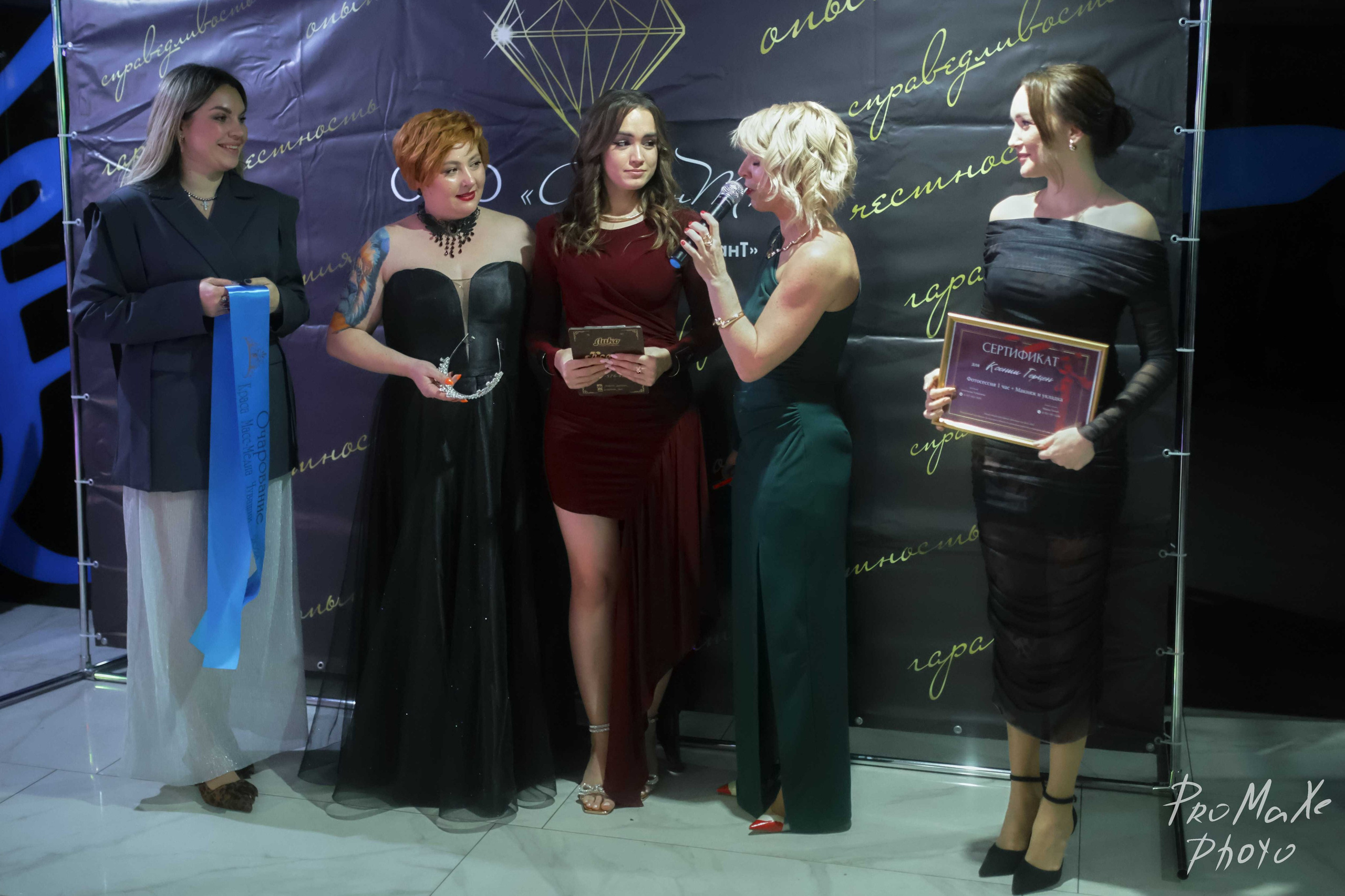 Финал КРАСА МАСС-МЕДИА ЧУВАШИИ. Владимир Суздалов (ProMaXe) — Портретный фотограф, тематические фотосессии в Чебоксарах