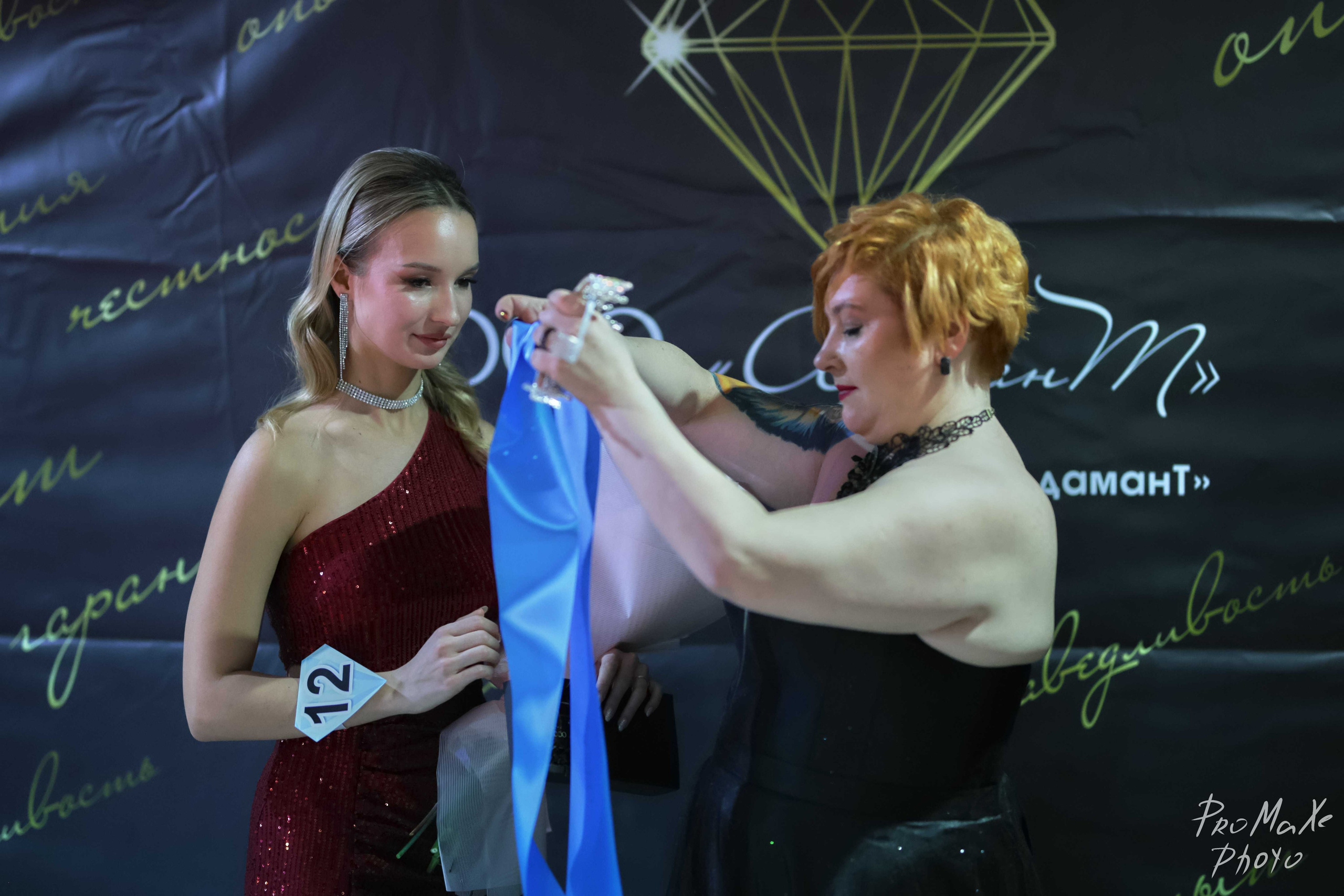 Финал КРАСА МАСС-МЕДИА ЧУВАШИИ. Владимир Суздалов (ProMaXe) — Портретный фотограф, тематические фотосессии в Чебоксарах