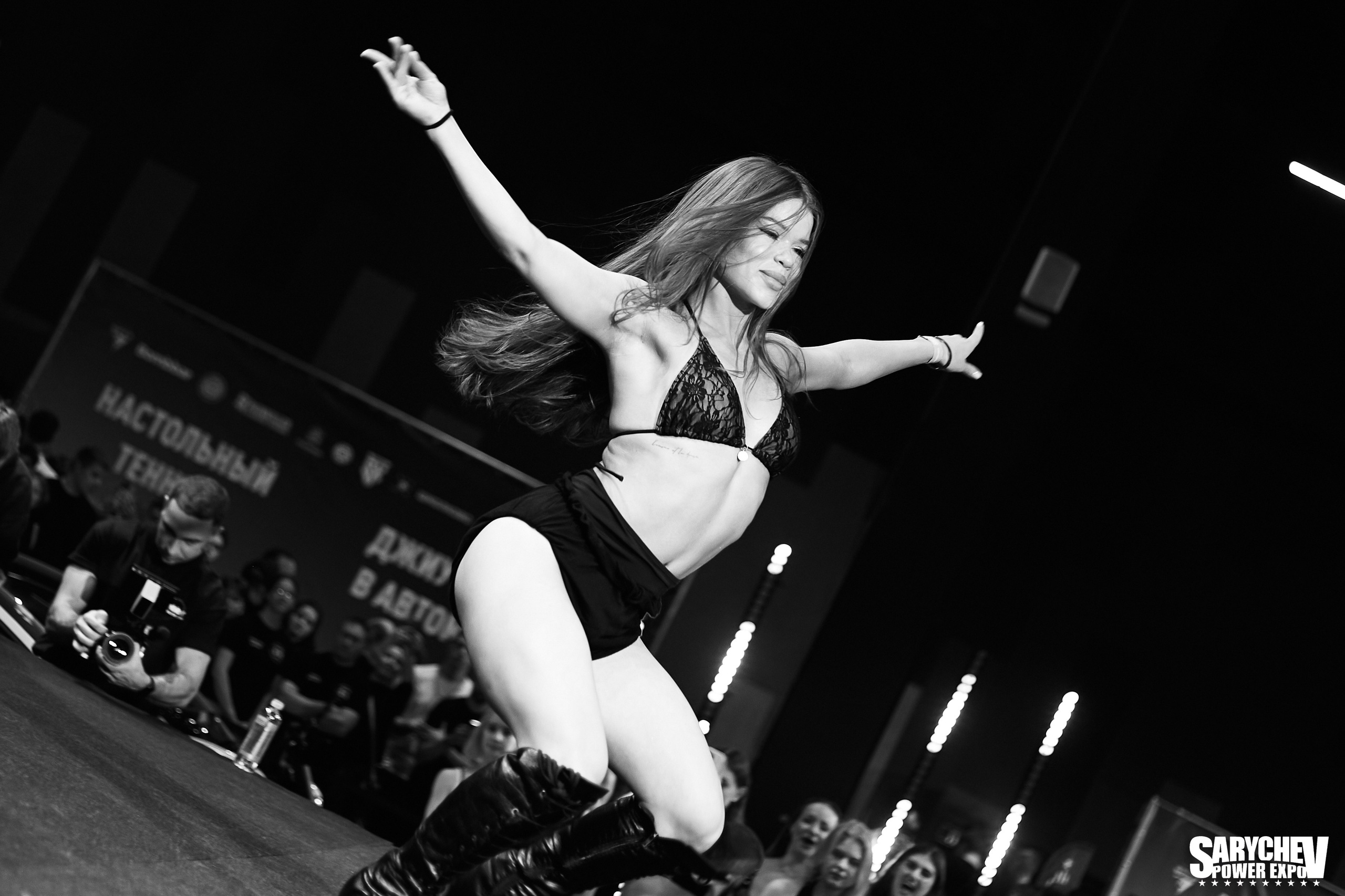 SARYCHEV POWER EXPO & Наше Дело» 2025 Москва