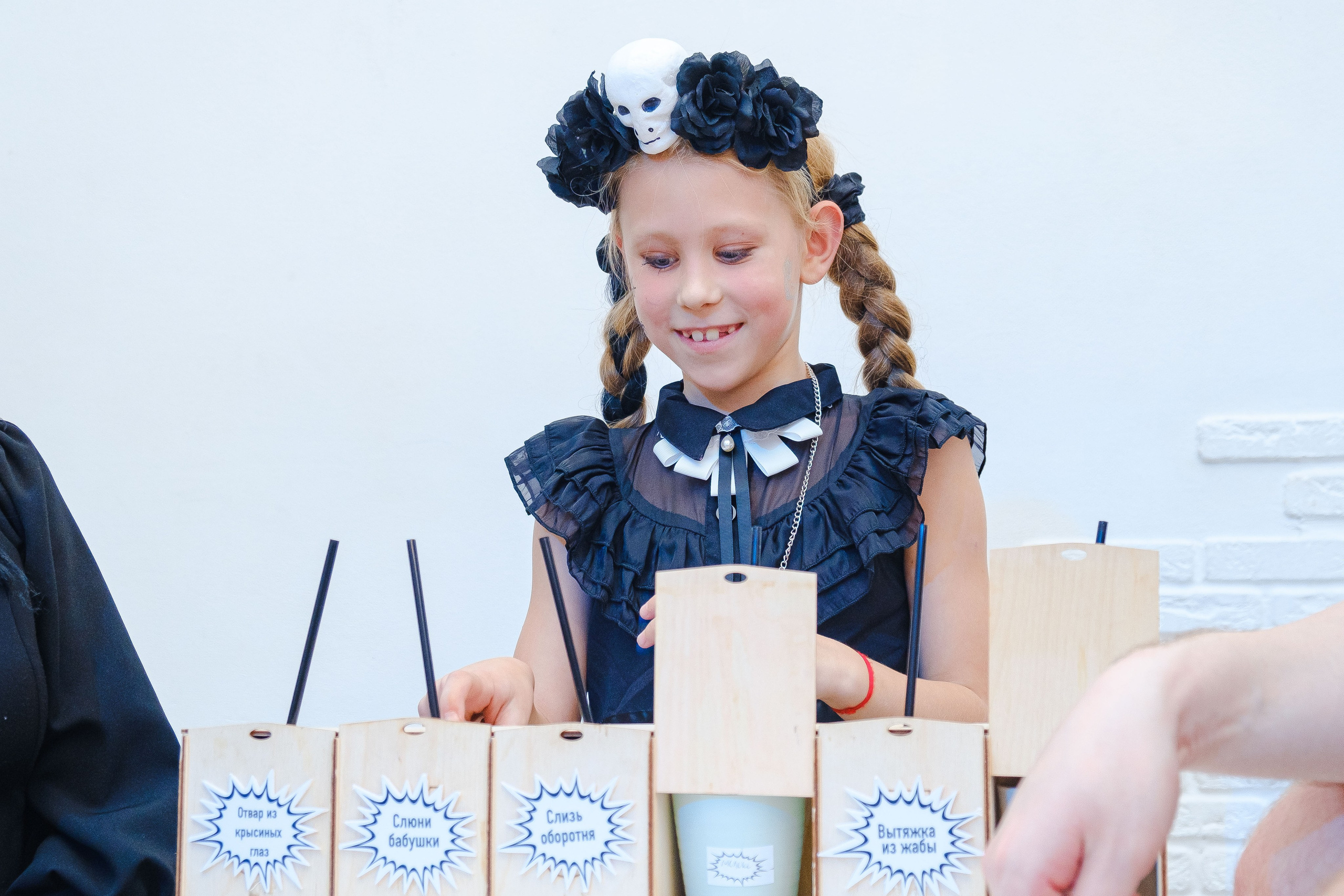 Хеллоуин. Фотограф Мария Хлебникова Санкт-Петербург Москва