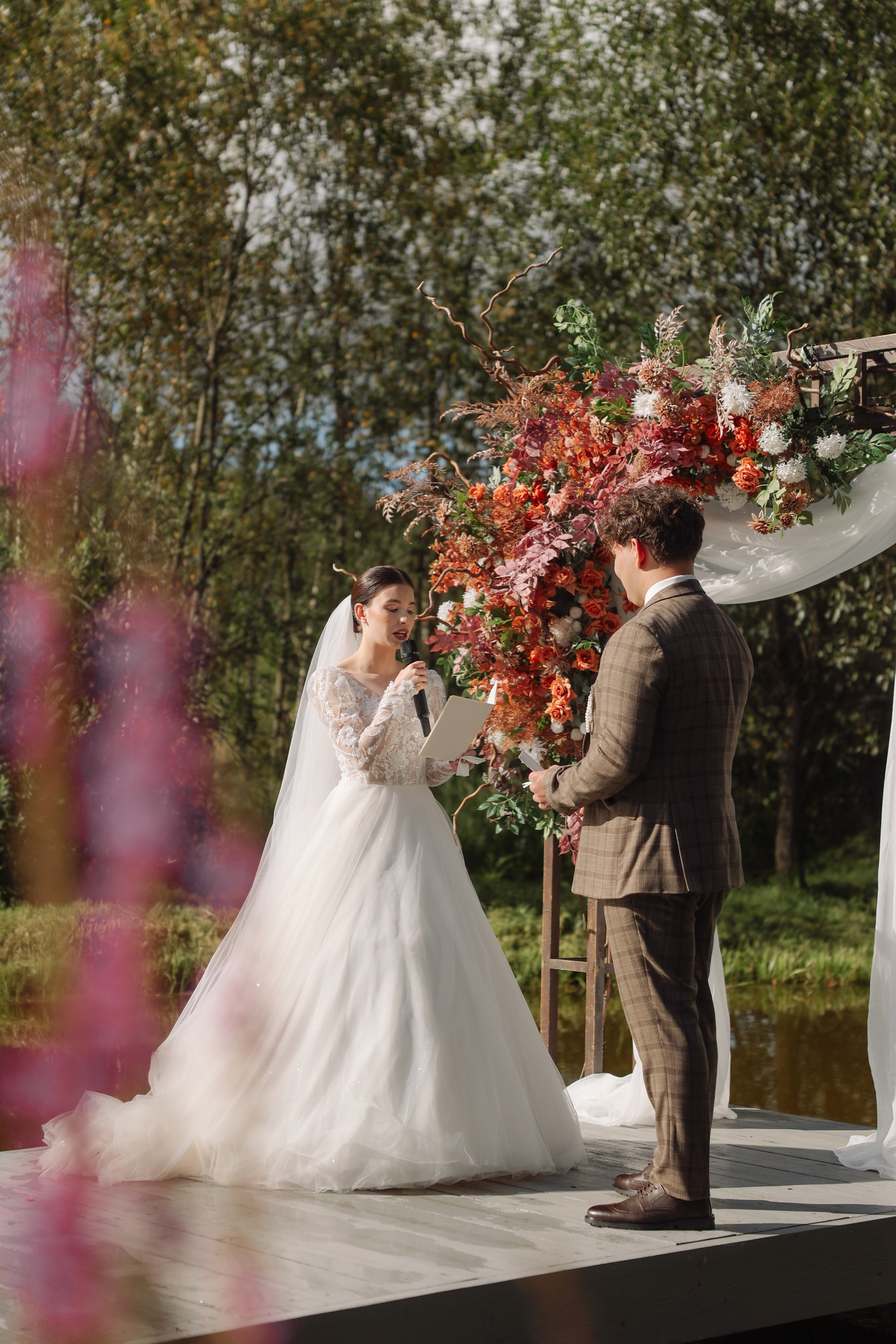 Green-house. Главная