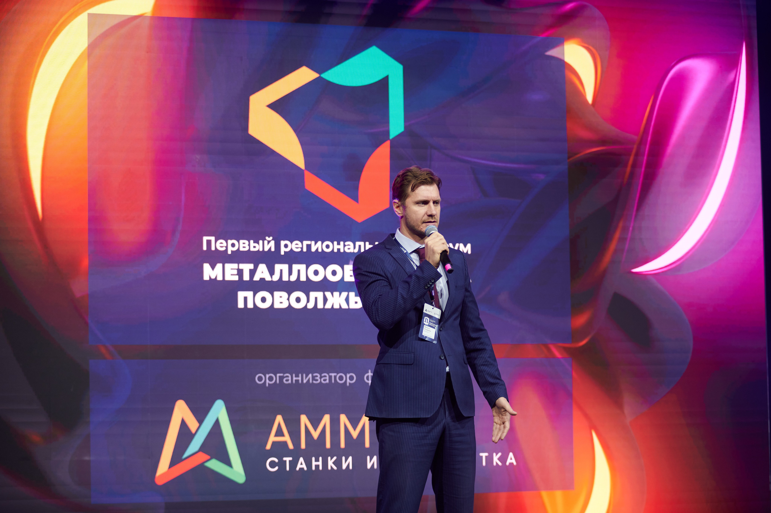 Репортажная съемка Нижний Новгород, фотограф Дмитрий Гуричев. Бизнес-фотограф Дмитрий Гуричев. Корпоративная фотосъемка в Нижнем Новгороде для предпринимателей и организаций