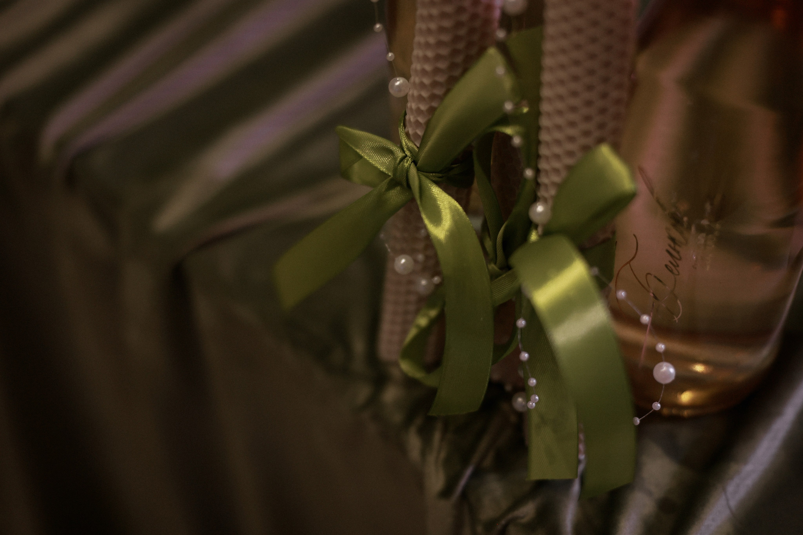 Свадьба августа. Соколова Галина фотограф