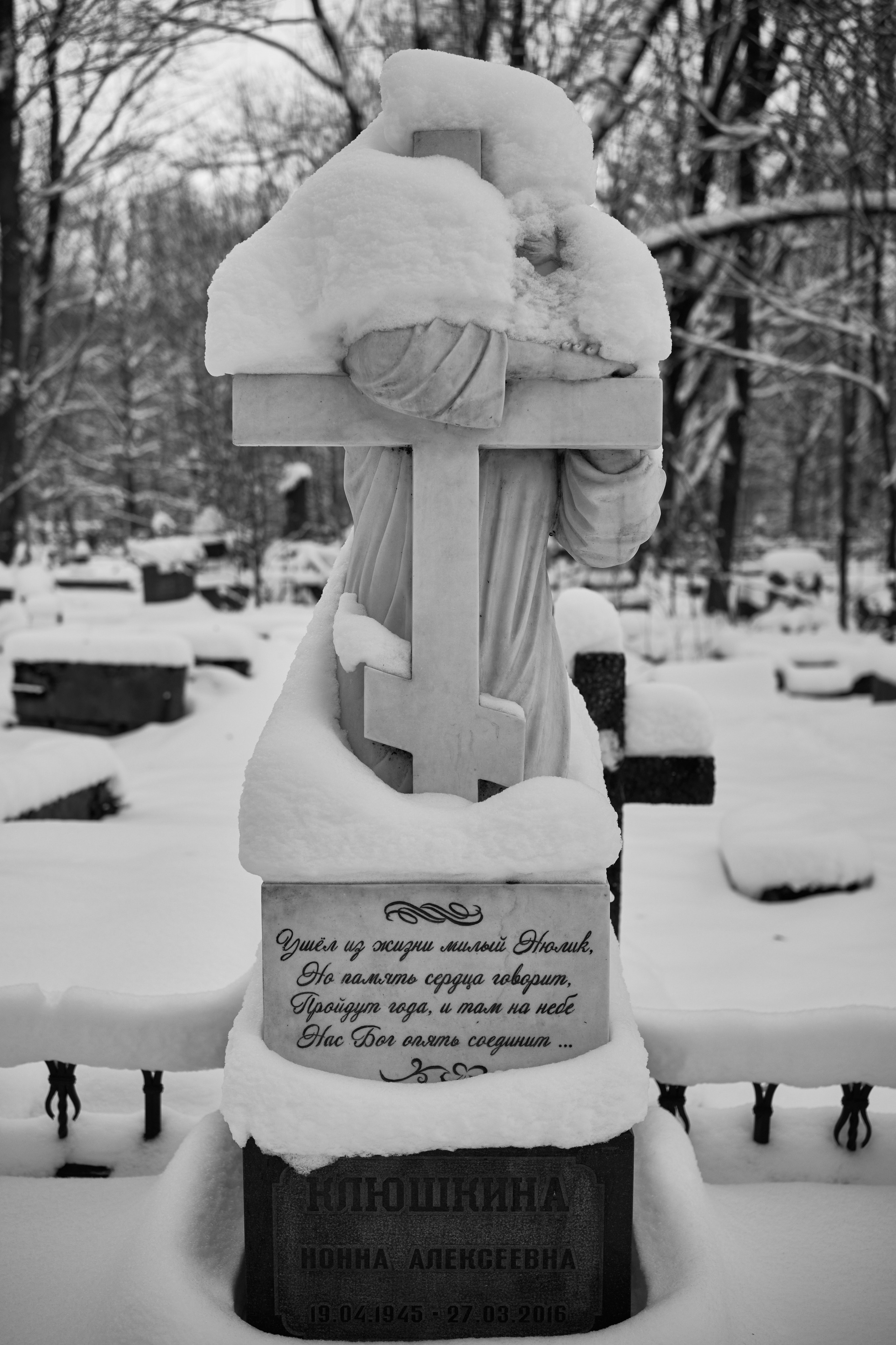 Городской пейзаж — deadpan | Филипп Линзин. Репортажный и портретный фотограф в Санкт-Петербурге Филипп Линзин