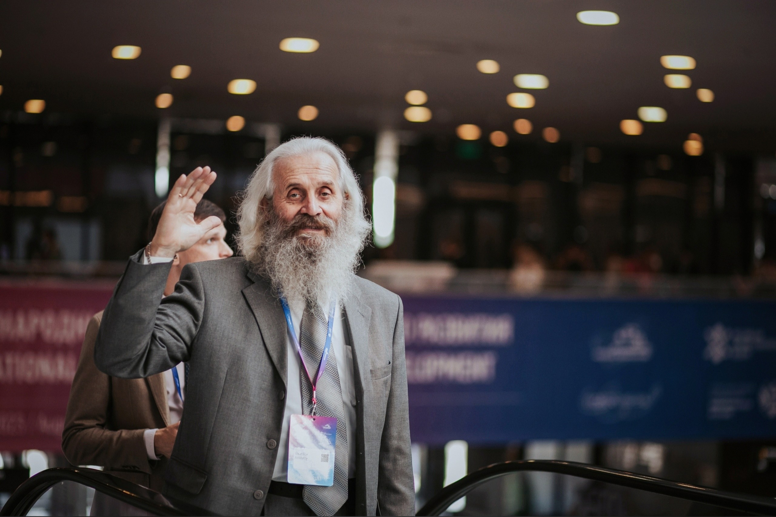 Конференции и форумы. Репортажный и свадебный фотограф в Новосибирске Марина Красавина