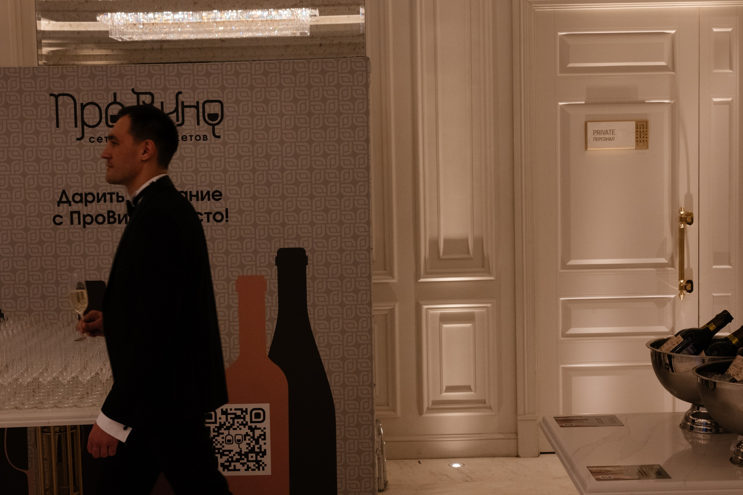 WHITE WEDDING AWARDS. Свадебный фотограф в Москве Евгений Рыжов