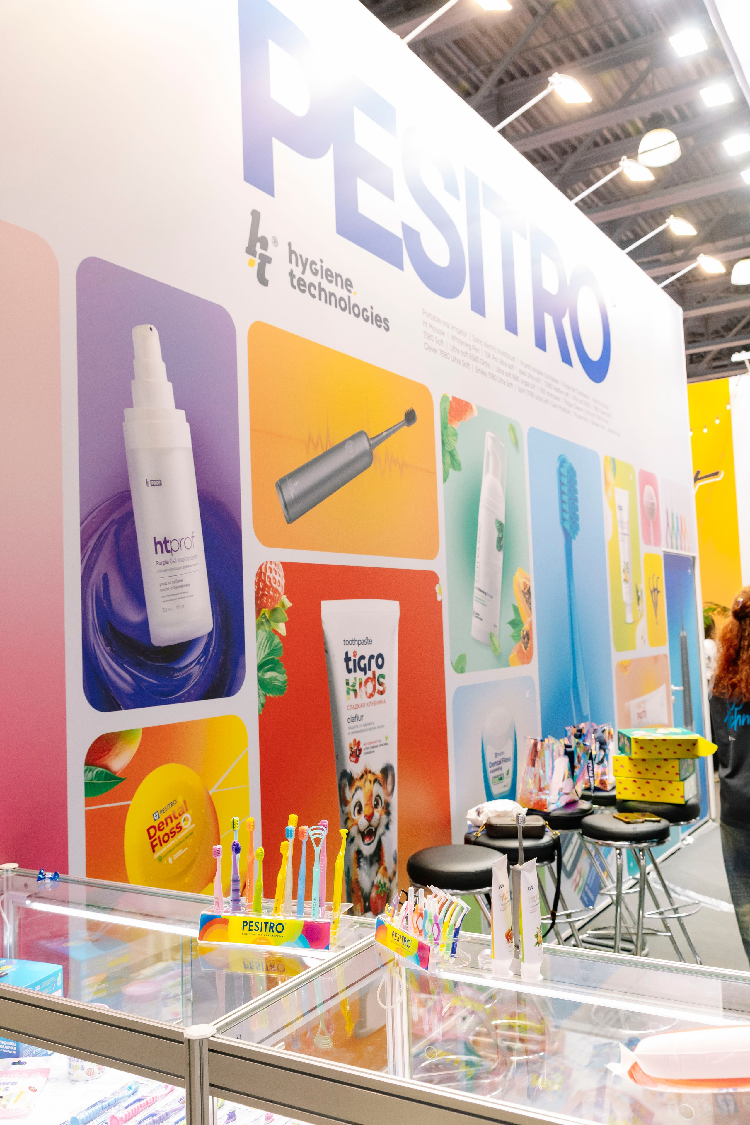 Стоматологическая выставка Dental Salon 2026. Профессиональный фотограф в Москве | Заказать фотосессию и съемку