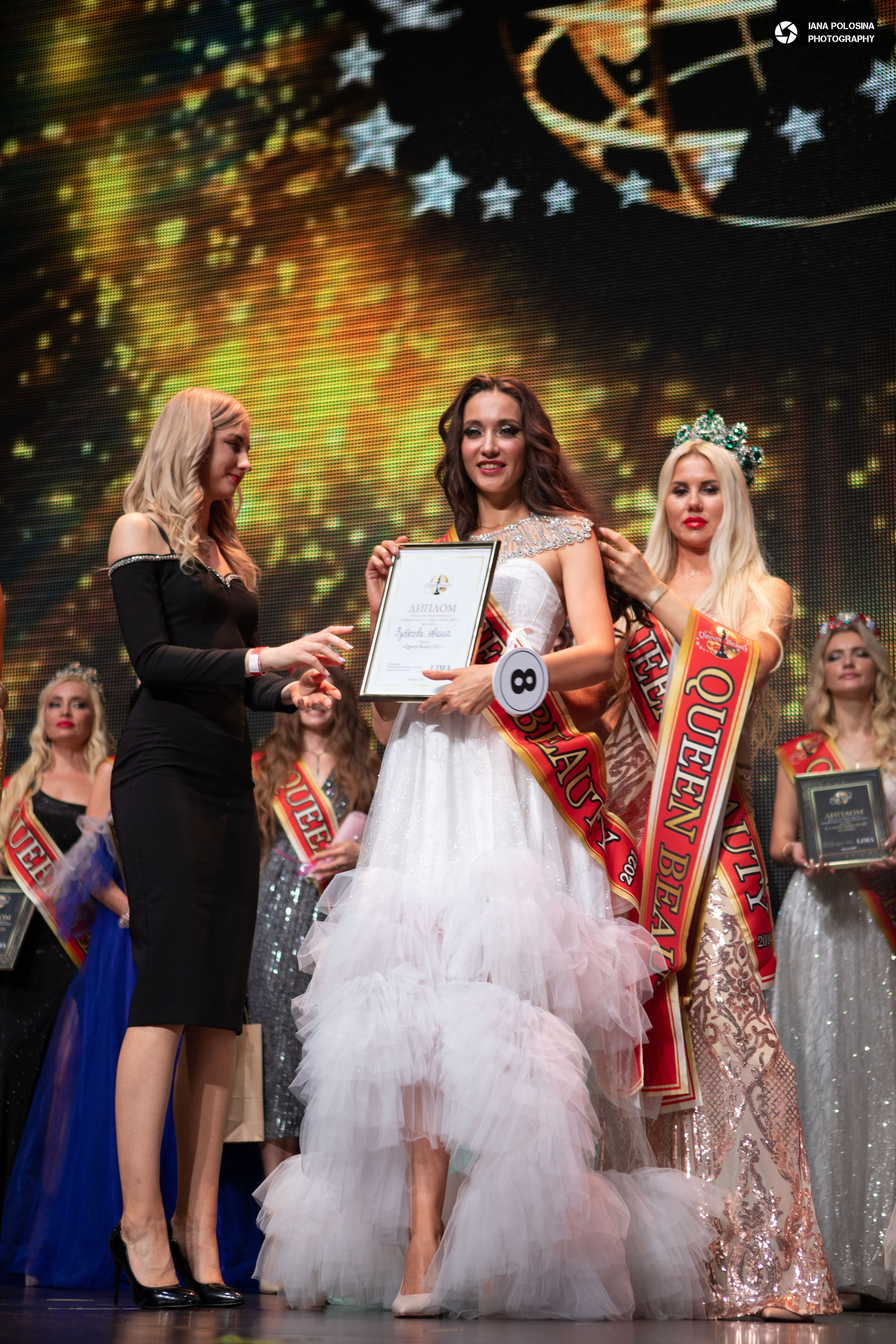 Queen Beauty Lima Awards. Фотограф в Москве Яна Полосина