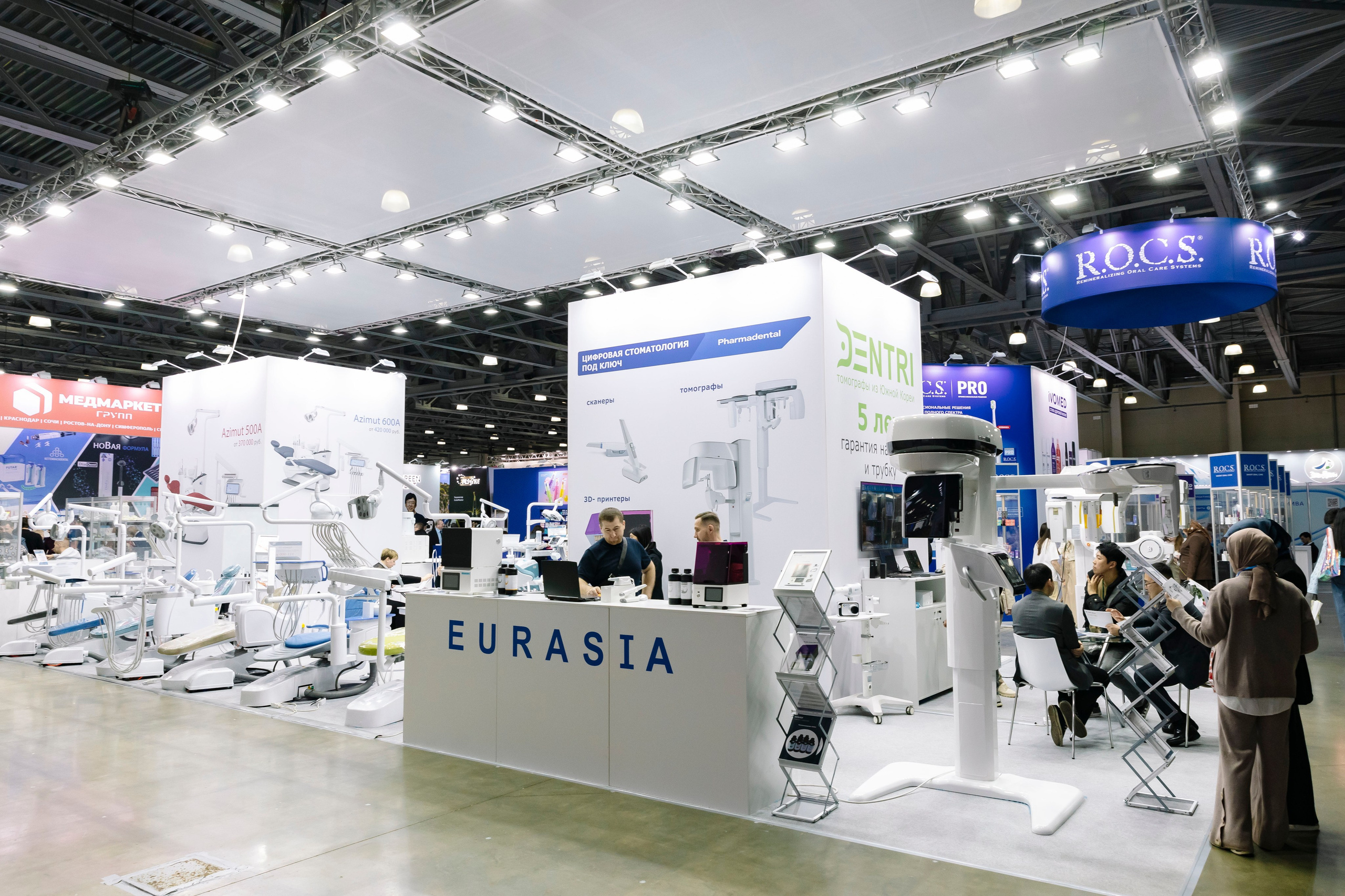 Стоматологическая выставка Dental Salon 2026. Профессиональный фотограф в Москве | Заказать фотосессию и съемку