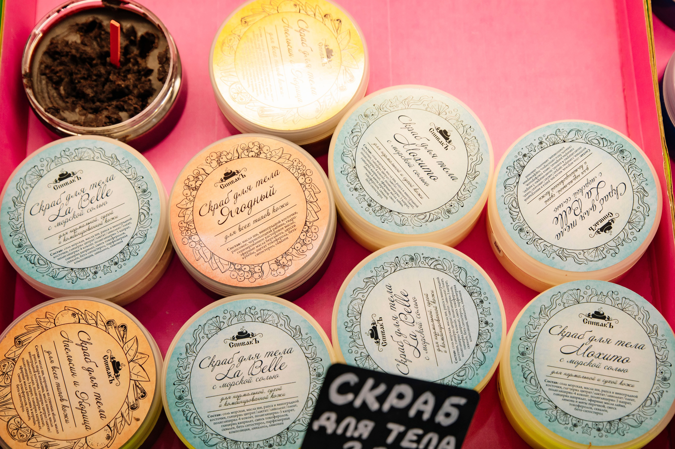 Выставка BEAUNITY by InterCHARM 2026. Профессиональный фотограф в Москве | Заказать фотосессию и съемку