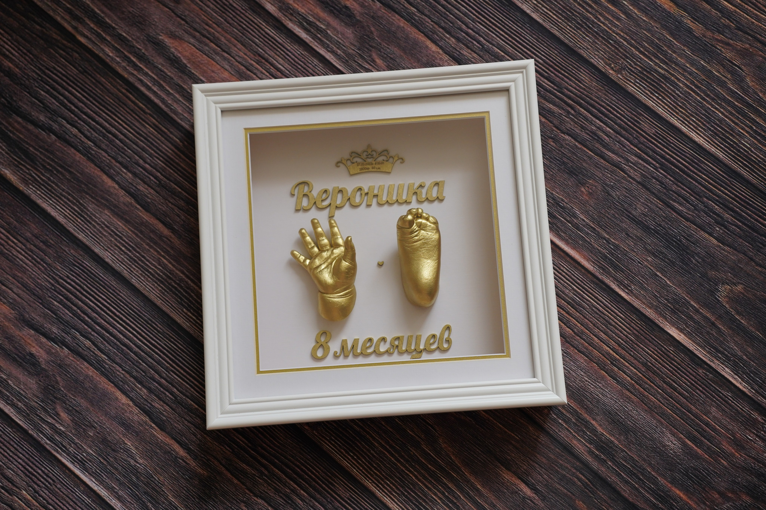 Индивидуальные 3D-слепки ручек и ножек малыша — Нижний Новгород