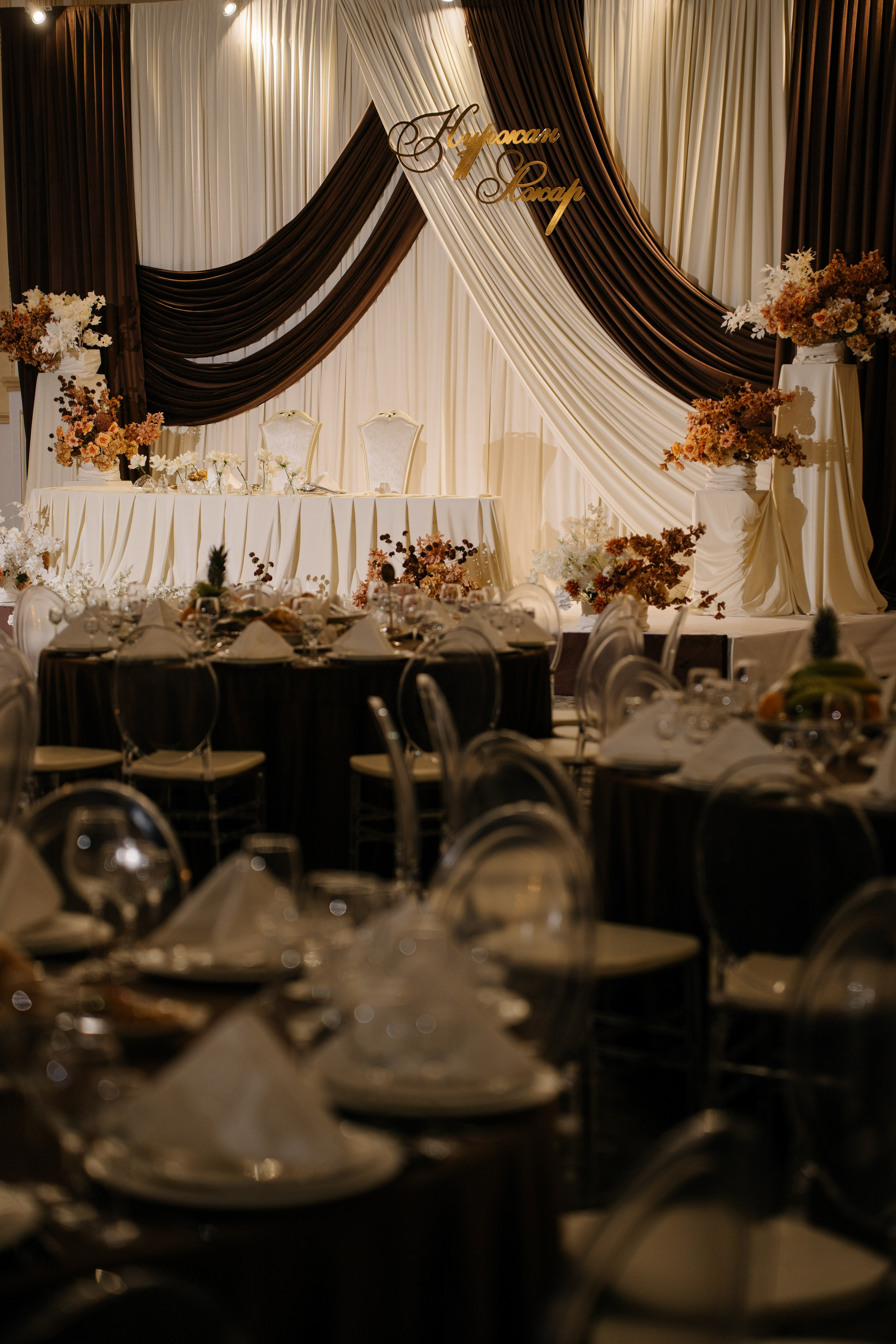 AZHAR. ZHASULAN SABYTULY